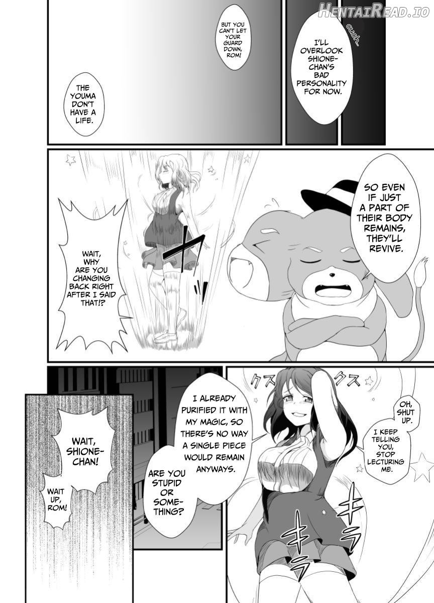 Mesugaki Mahou Shoujo wa Daikkirai na Zako Youma ni Karada o Torikomareta node Kankaku Shadan no Mahou o Tsukatte Asa made Taeru Chapter 1 - page 5