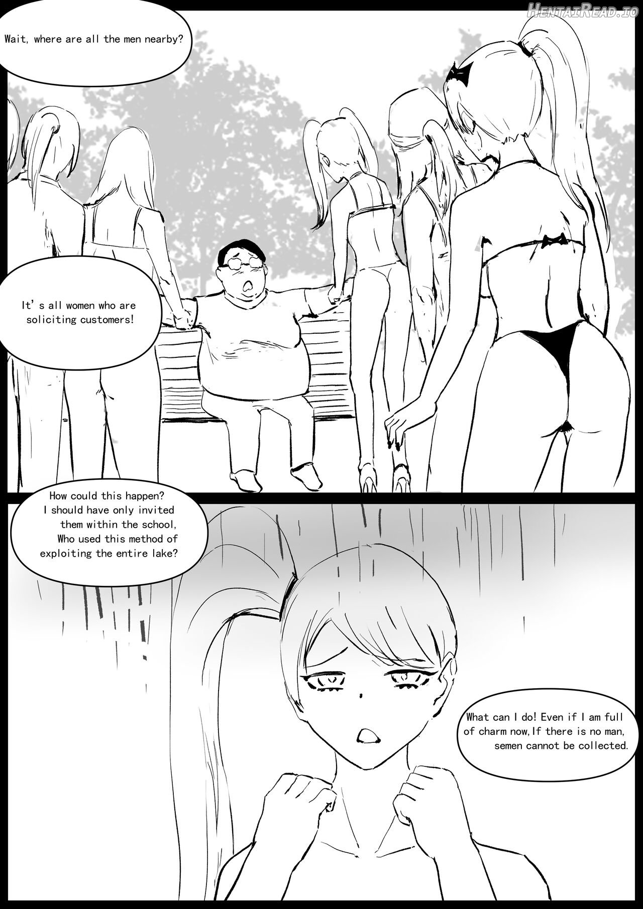 Sperm Fraud Ch.1-3 Chapter 1 - page 23