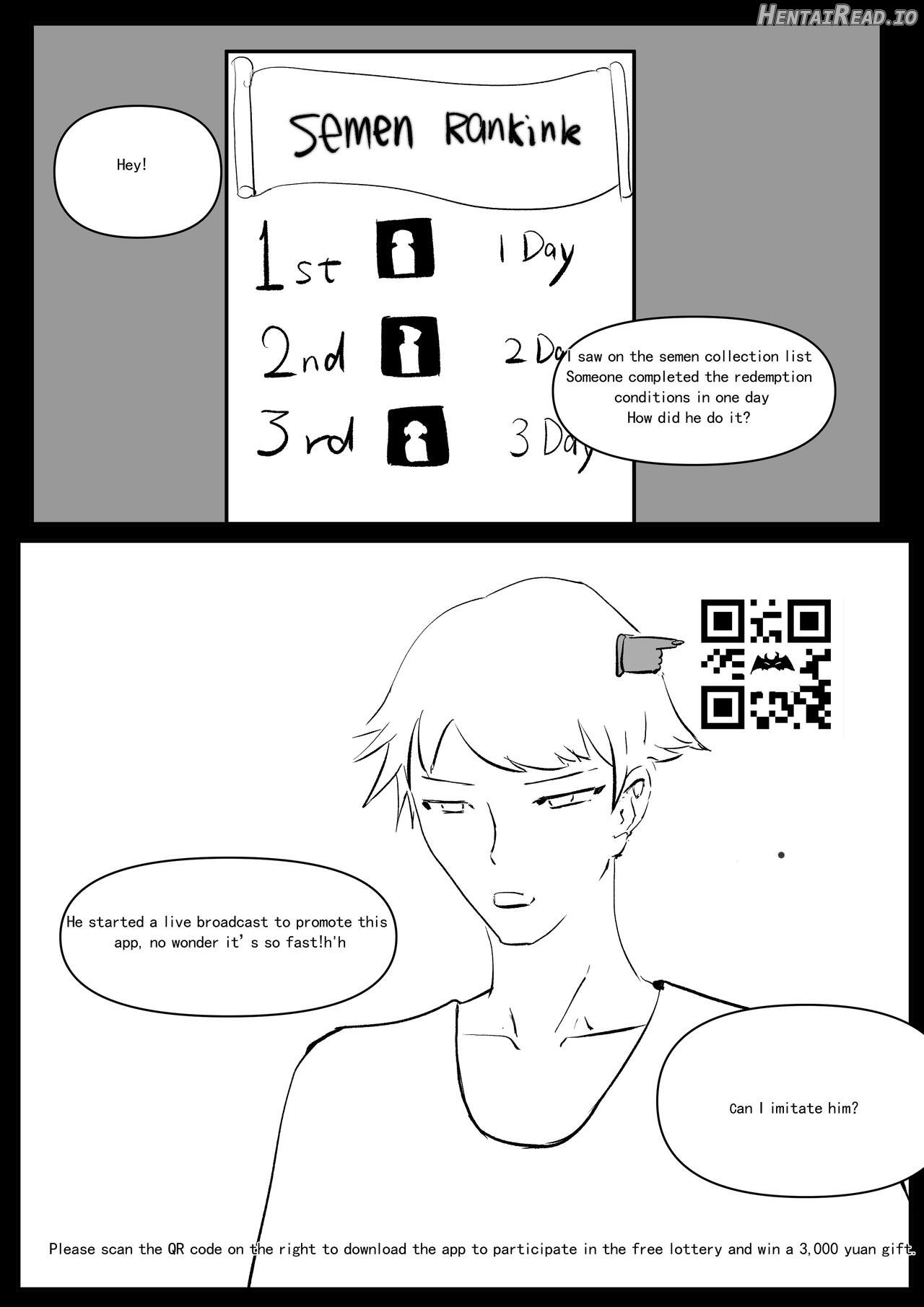 Sperm Fraud Ch.1-3 Chapter 1 - page 24