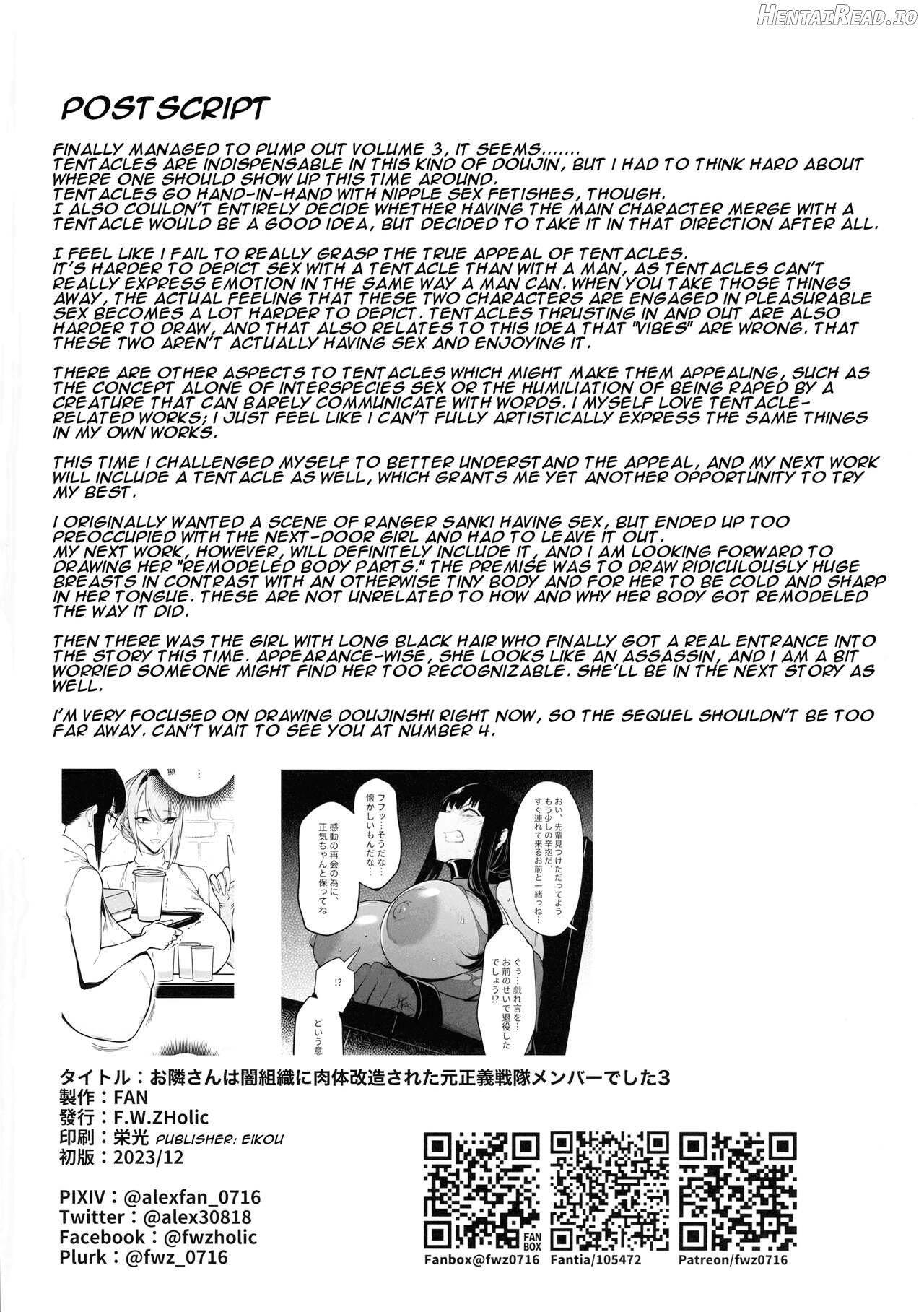 Otonari-san wa Yami Soshiki ni Nikutai Kaizou sareta Moto Seigi Sentai Member deshita 3 Chapter 1 - page 34