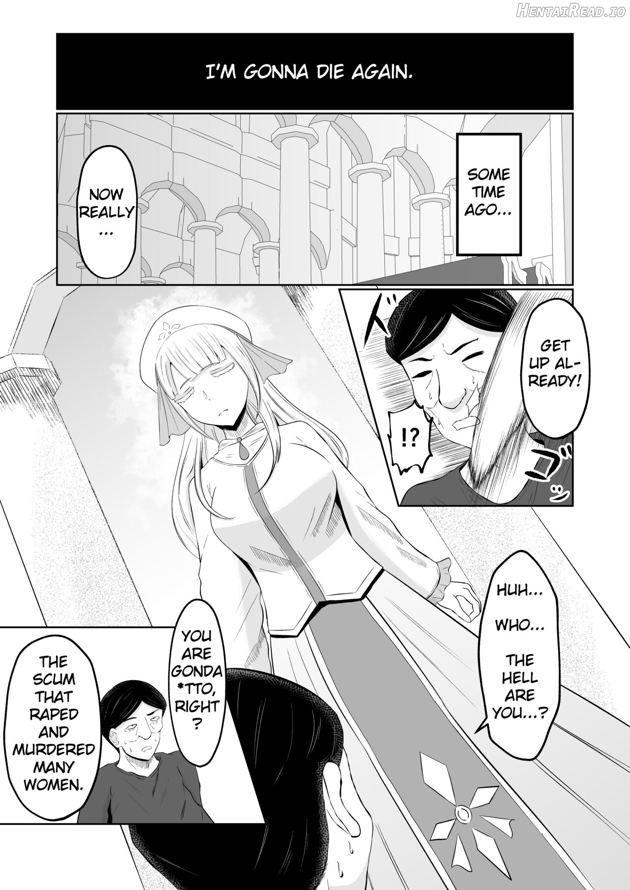 Goblin Reincarnation ~After Reincarnating as a Goblin, I Swapped Bodies~ Chapter 1 - page 4