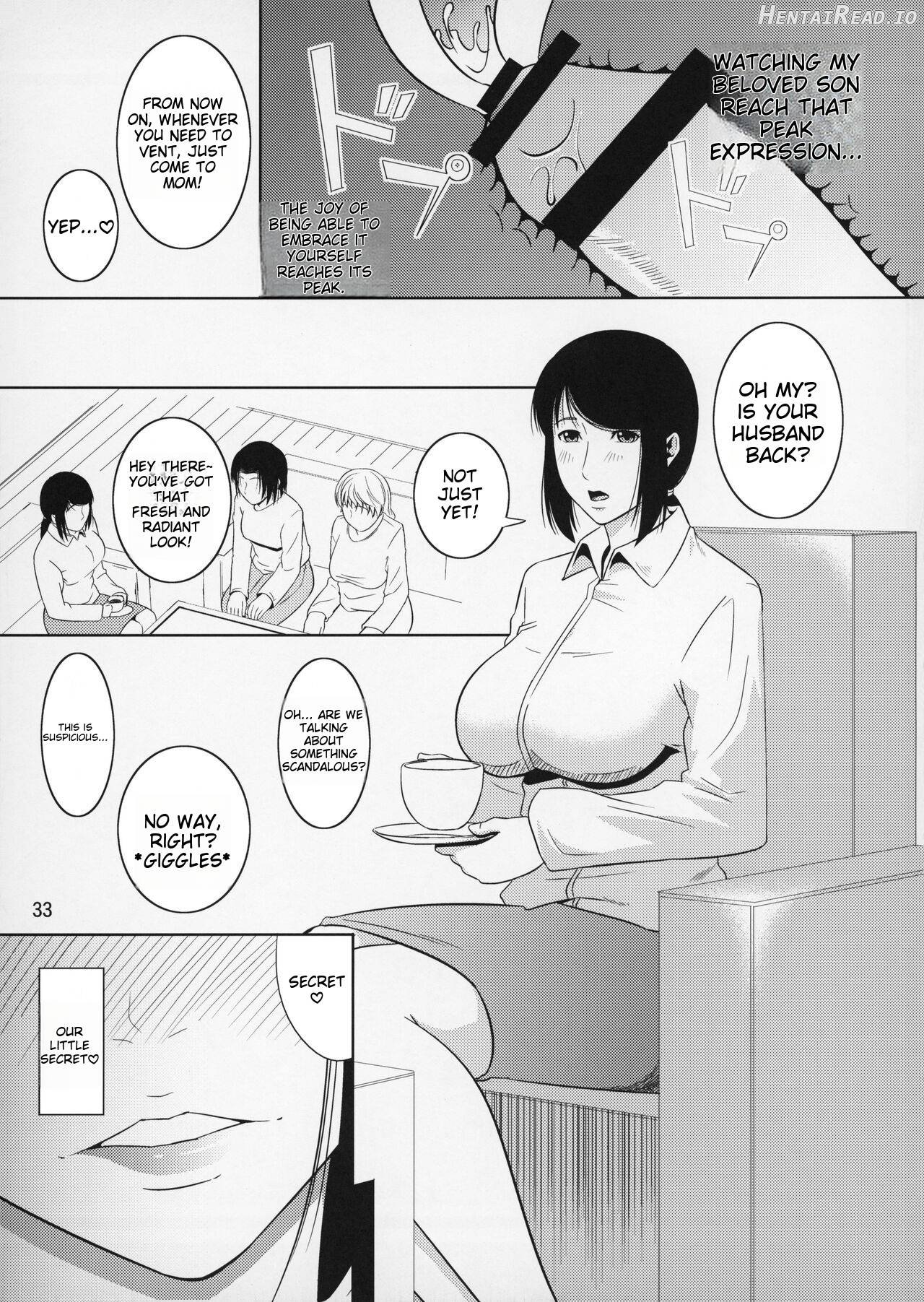 Boketsu o Horu 11 Chapter 1 - page 33