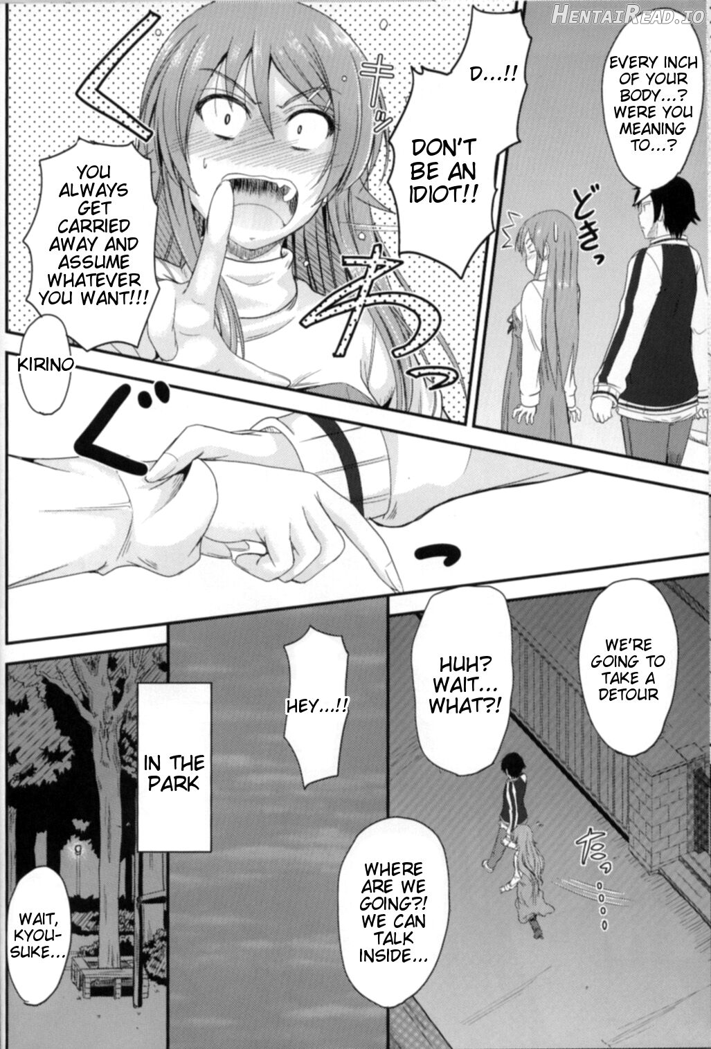 Imouto x Fukuzatsu? Moyamoya Kibun Chapter 1 - page 10