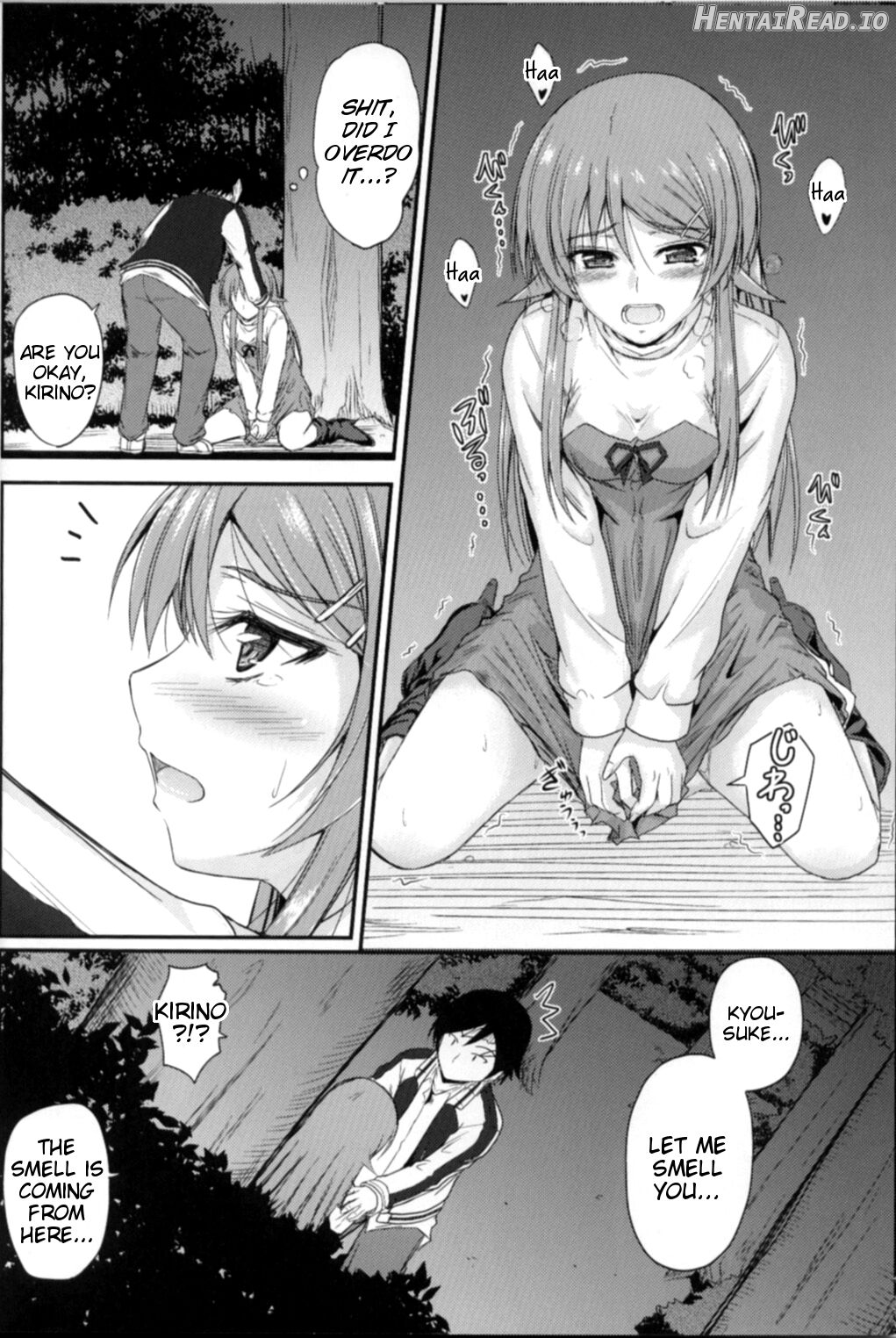 Imouto x Fukuzatsu? Moyamoya Kibun Chapter 1 - page 14