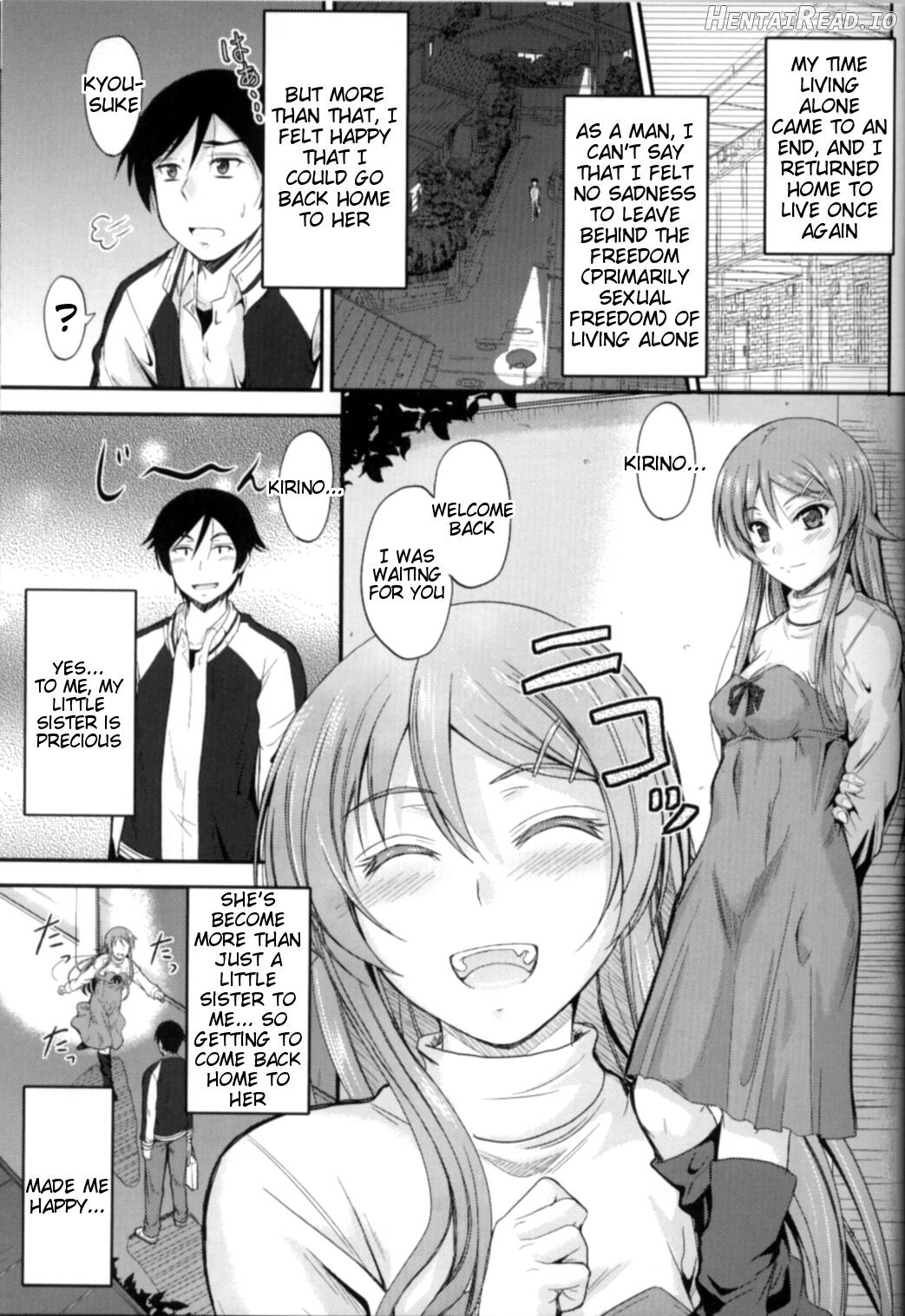 Imouto x Fukuzatsu? Moyamoya Kibun Chapter 1 - page 5