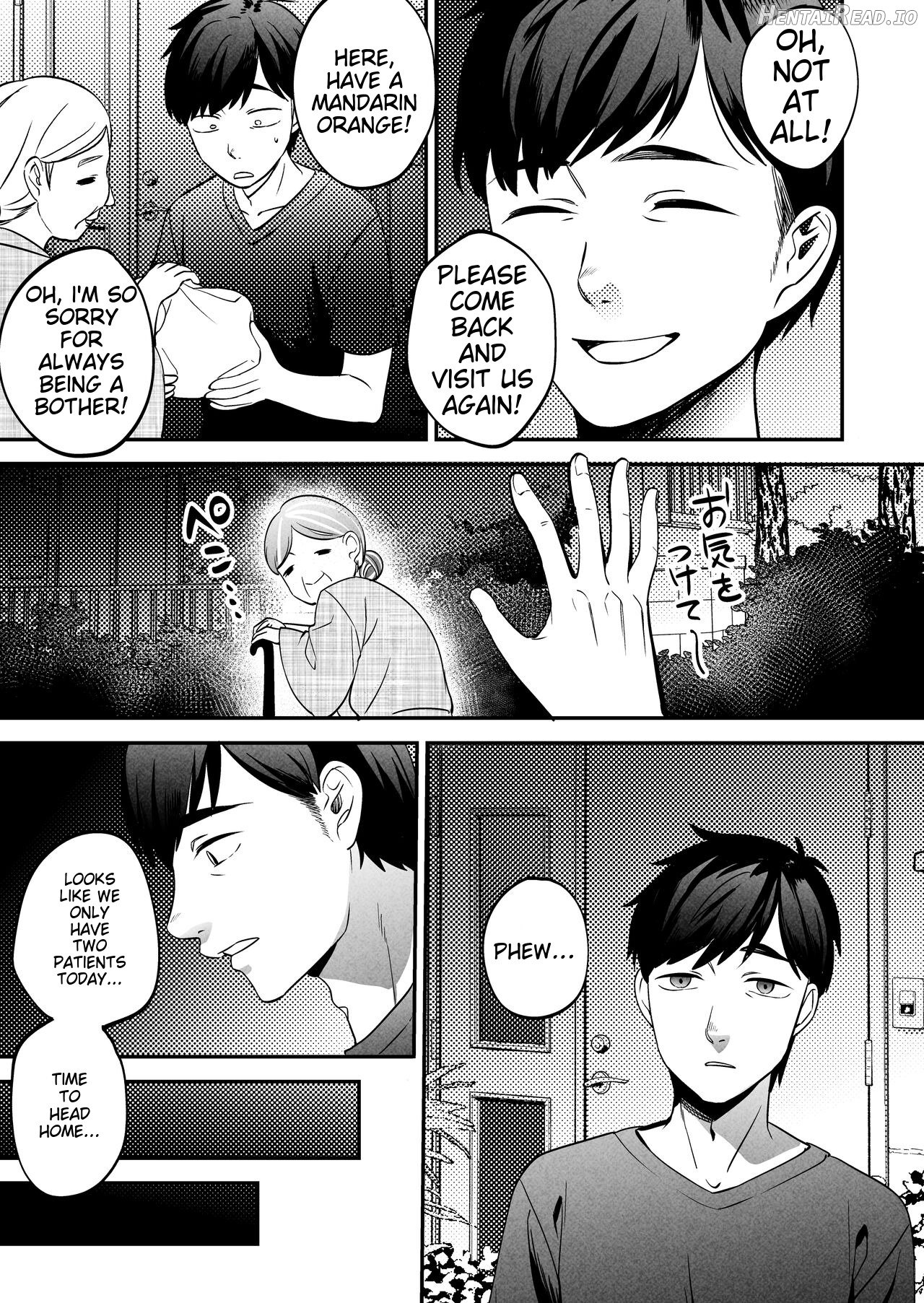 Seitaishi ~Watashi no Tsuma o Daitekure~ Chapter 1 - page 6