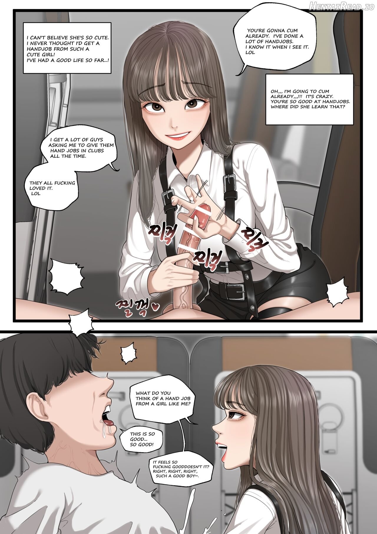 K GIRL Series Season 2 - Club Girl on the Bus Chapter 1 - page 14