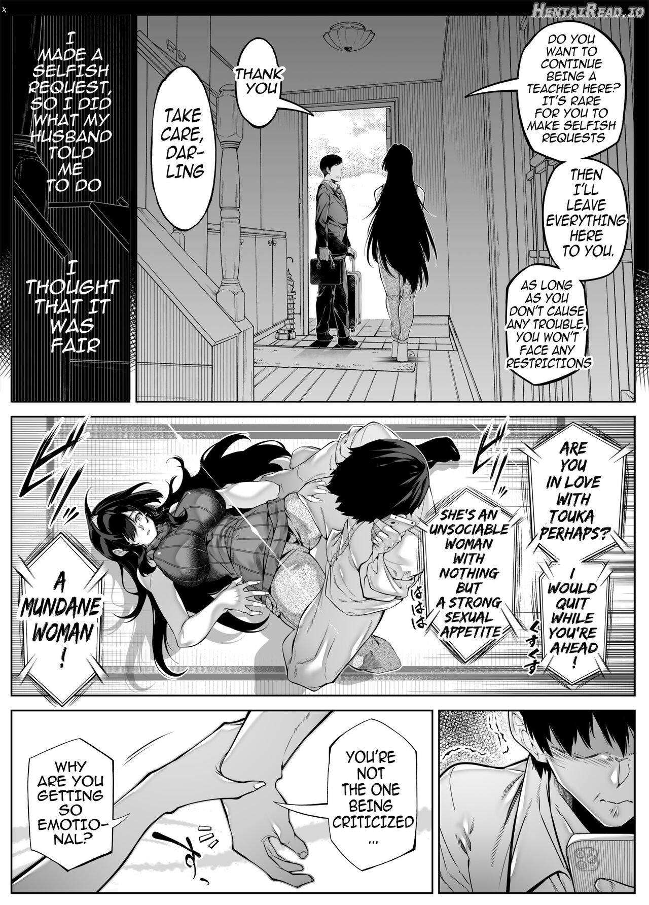 Natsu no Yari Naoshi 5 -Natsu to Inaka to Osananajimi no Haha- Chapter 1 - page 22