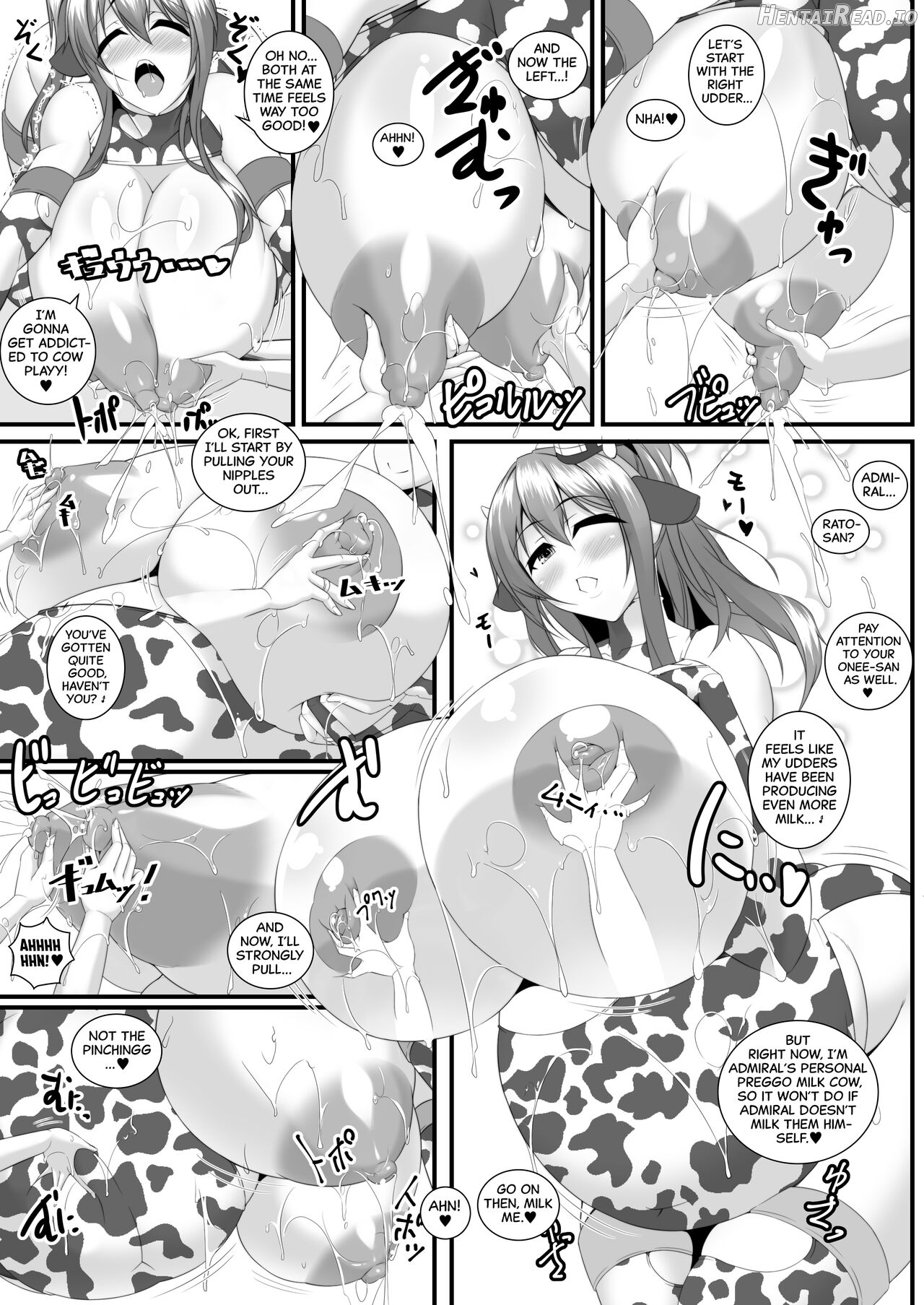 Bote Colle 7 ~Twin Saratoga~ Chapter 1 - page 21