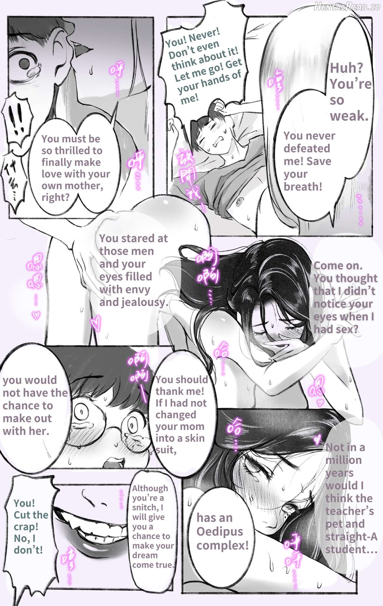 Under Maternal Love 1-4 Chapter 1 - page 15