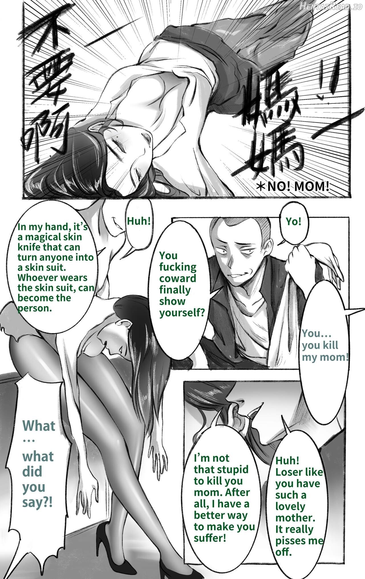 Under Maternal Love 1-4 Chapter 1 - page 2