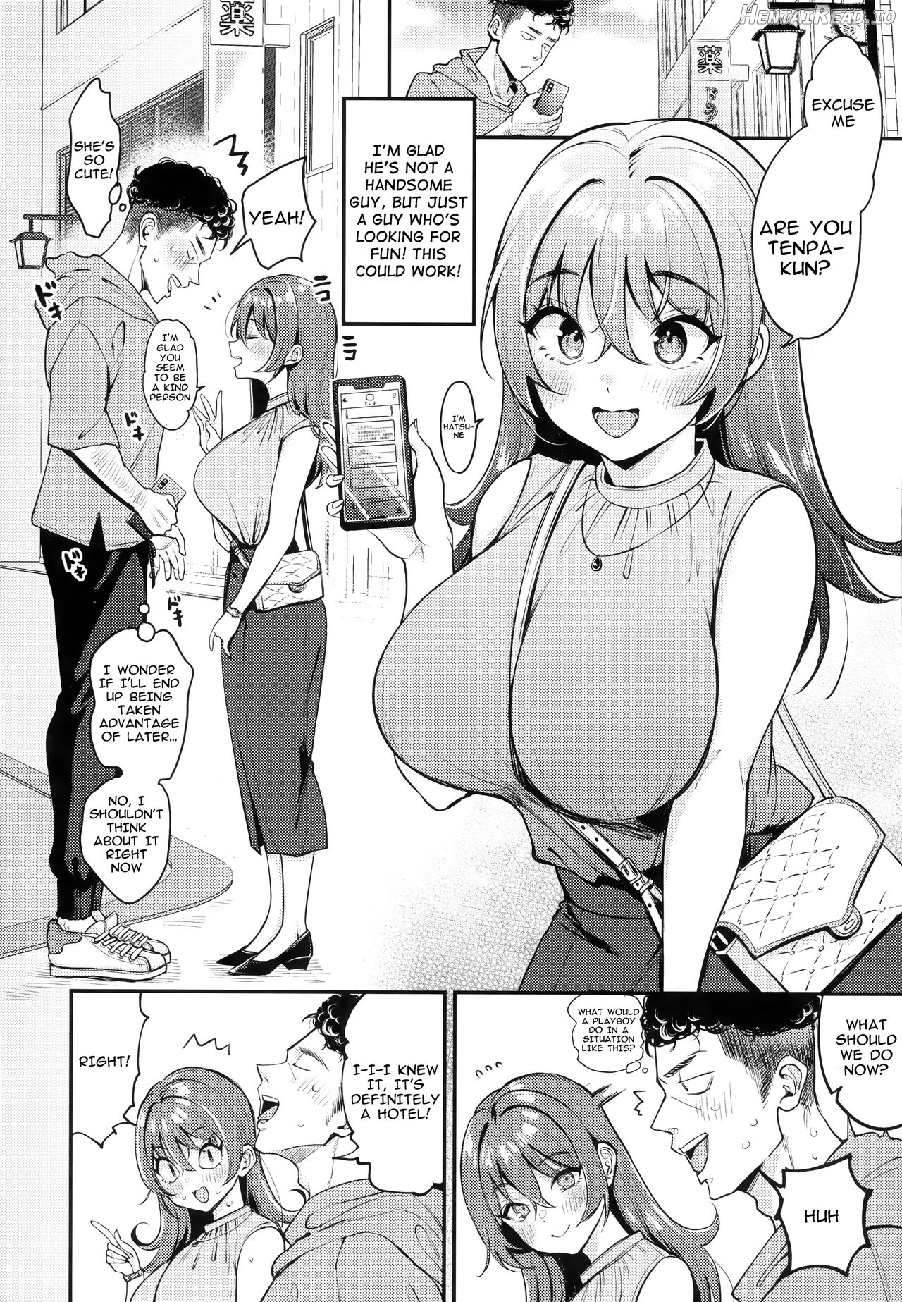 Hatsutaiken no Susume Chapter 1 - page 4