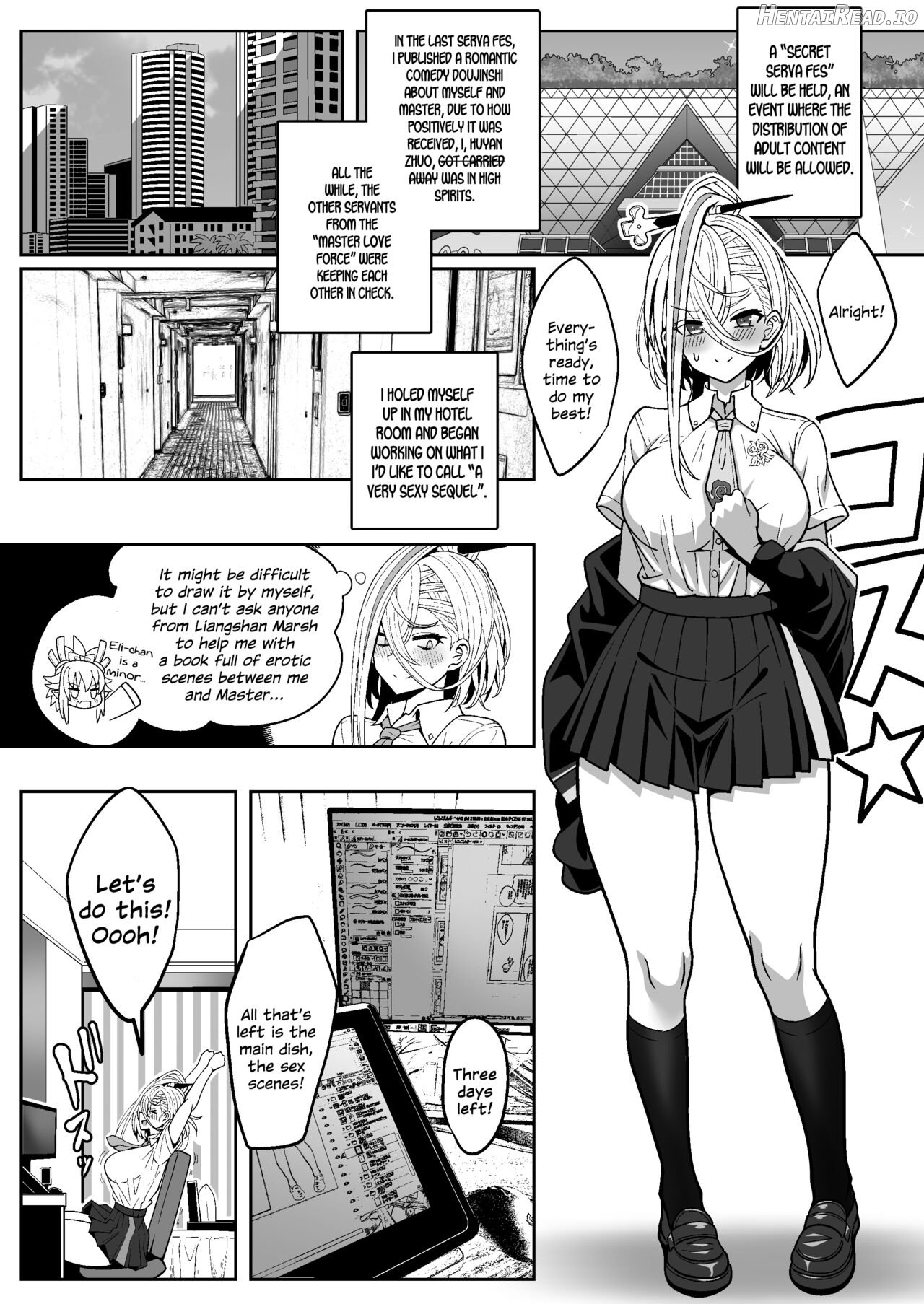 Koenshaku-chan to H na Doujinshi o Tsukuru Hanashi Chapter 1 - page 4