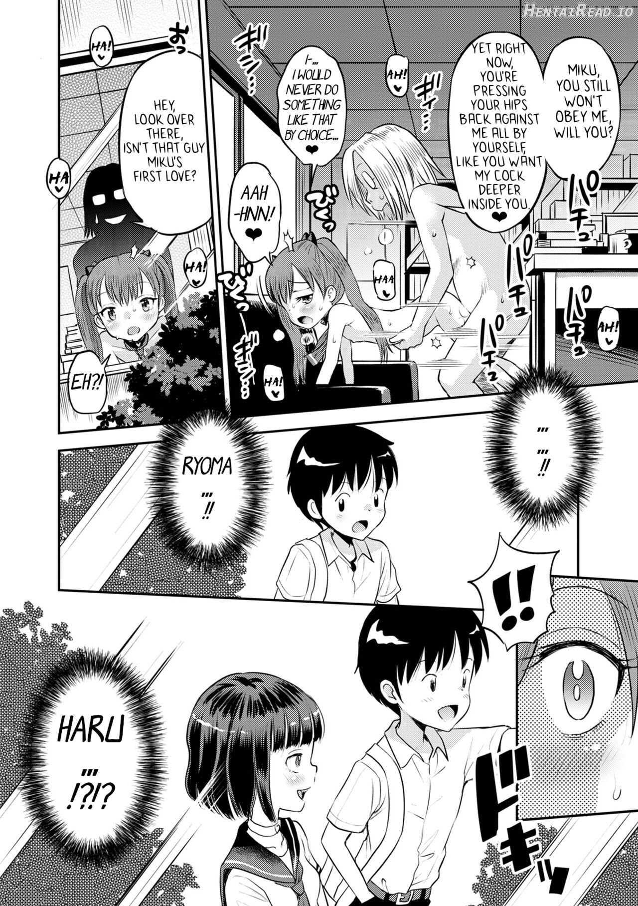 Wakarase Hatsukoi Control Chapter 3-4 - page 22