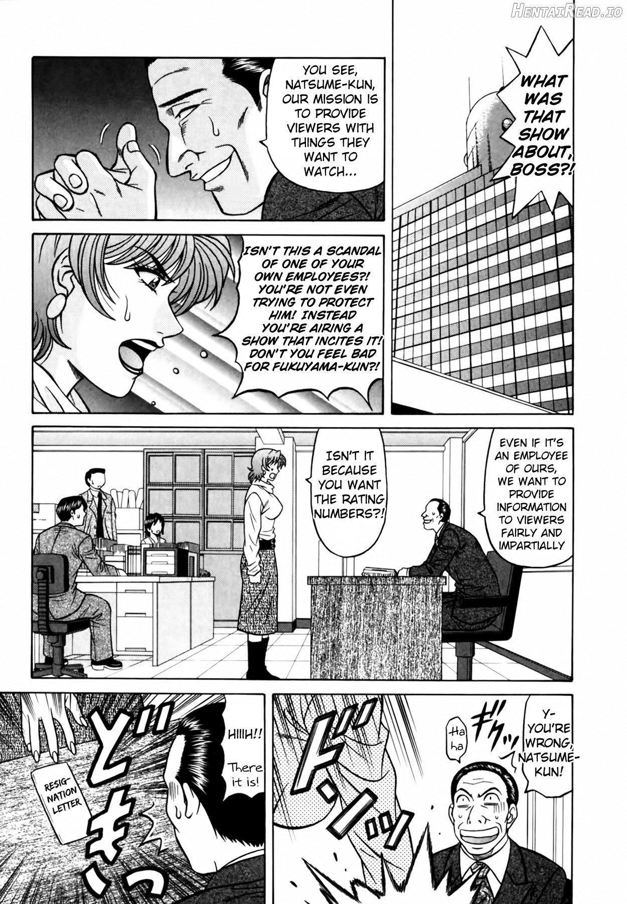 Caster Natsume Reiko no Yuuwaku Vol. 3 Ch.1-9 Chapter 10 - page 9