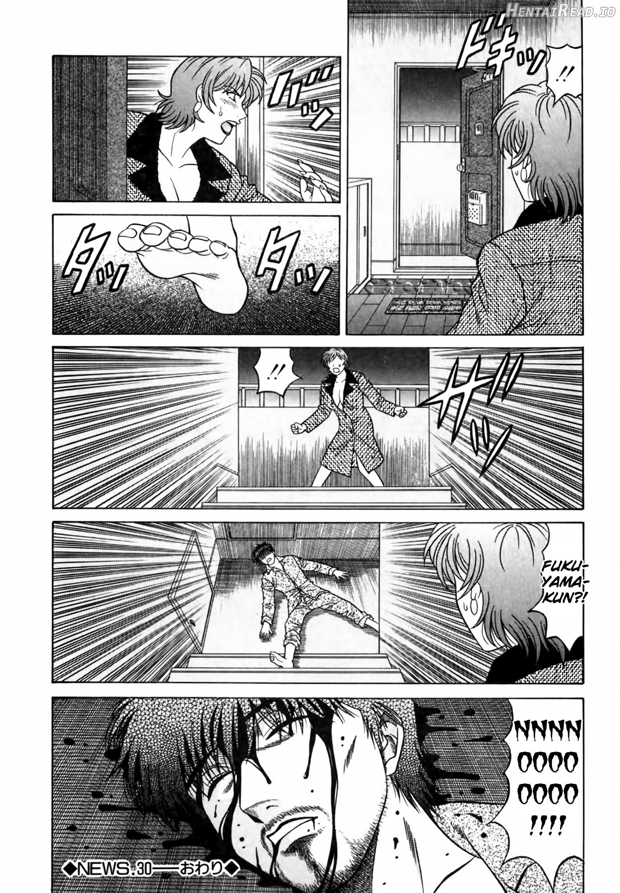 Caster Natsume Reiko no Yuuwaku Vol. 3 Ch.1-9 Chapter 10 - page 20