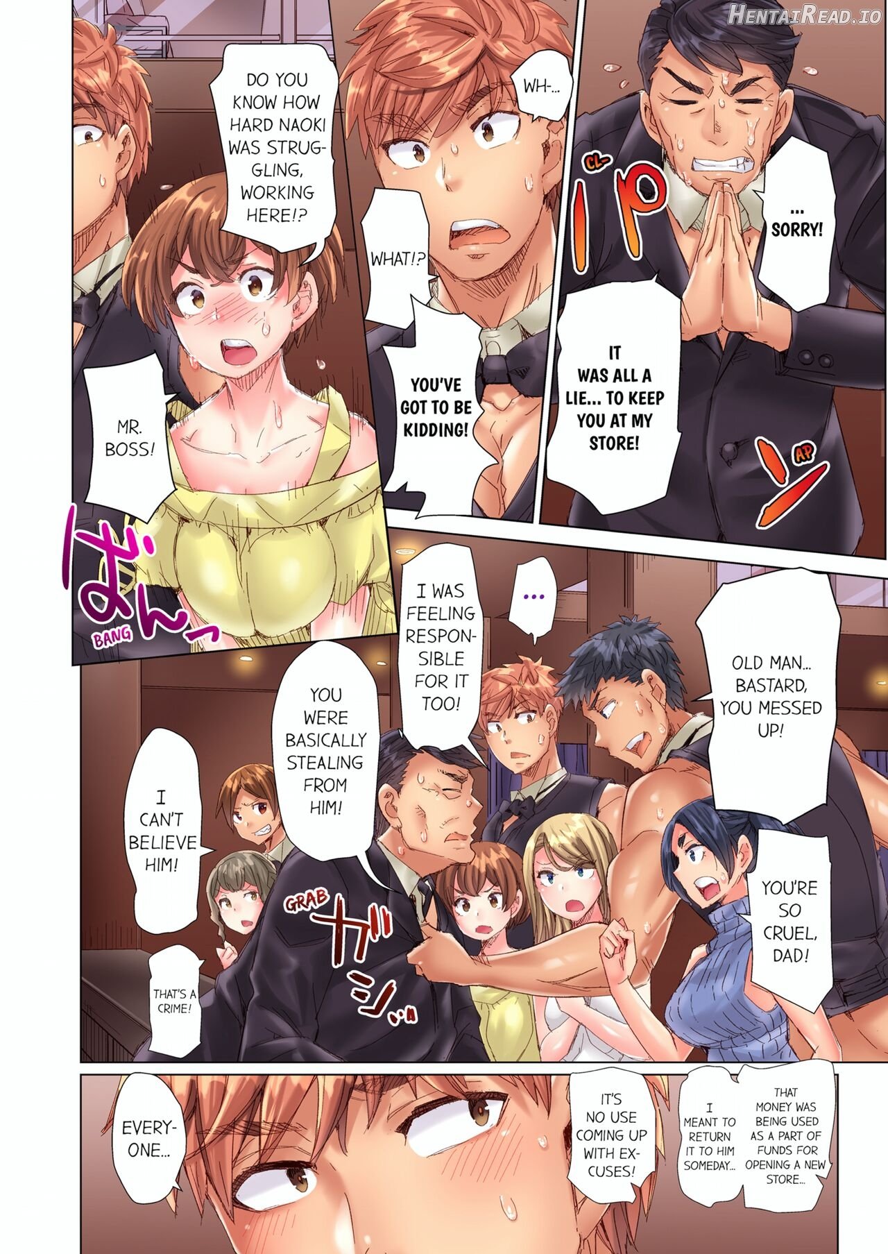 Cin Pub! ~Anoko o Ikaseru no ga Ore no Oshigoto~ Chapter 10 - page 56