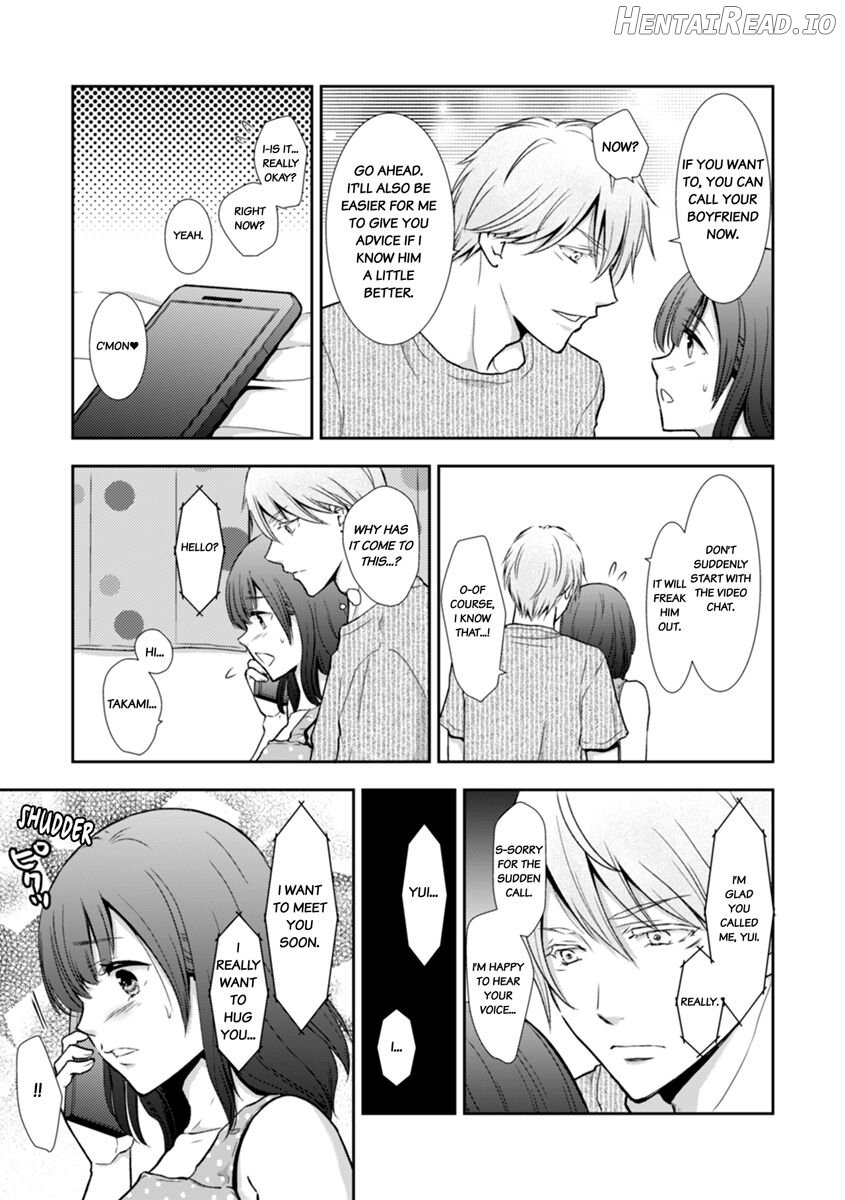 "Sex no Benkyou Shiyokka?" Kareshi ga Iru no ni Itoko kara Shojo wo Ubaware Zecchou Shidou 1-5 Chapter 1-5 - page 42