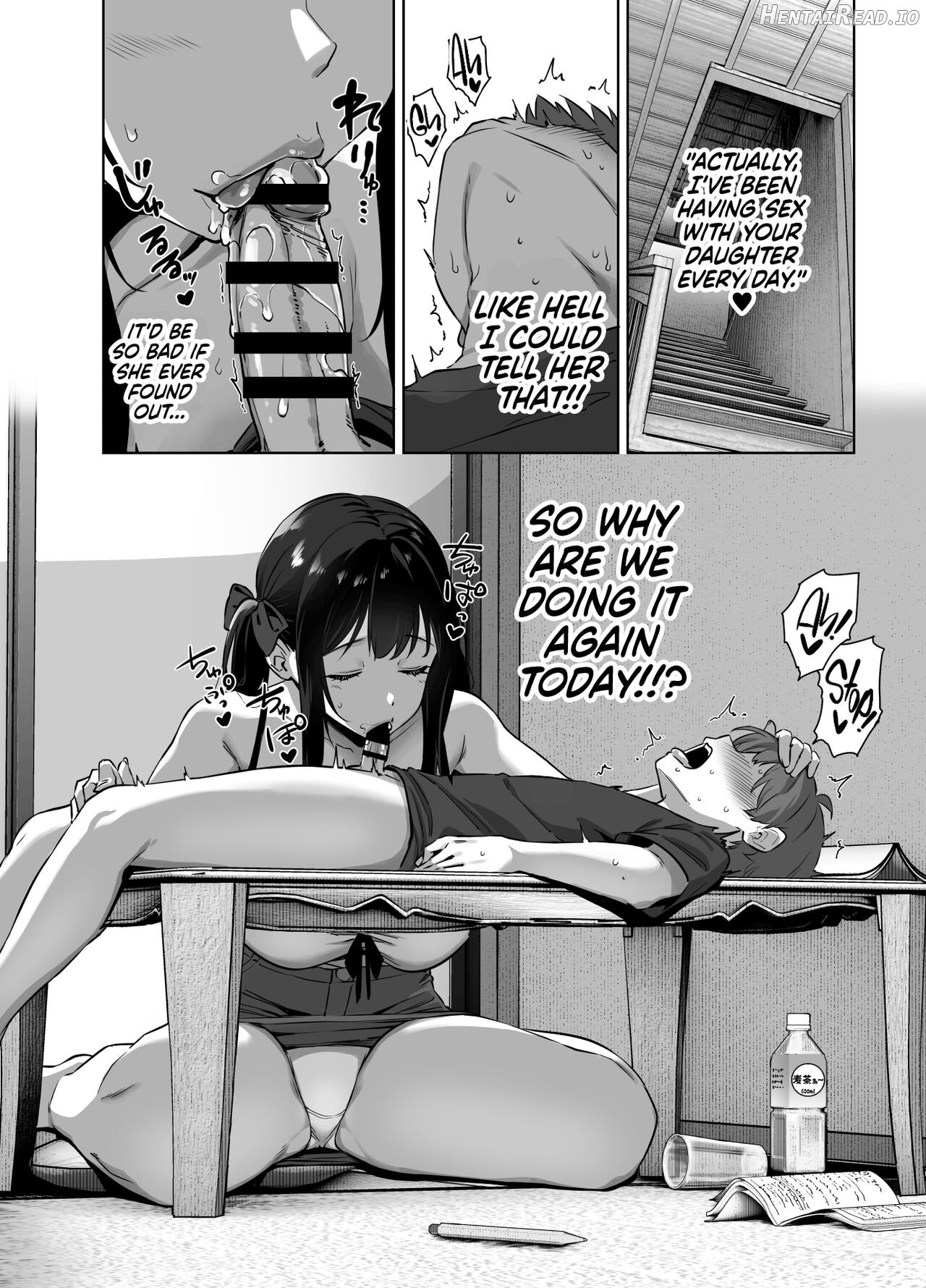 Natsu to Inaka to Yuuwaku shite kuru Dekkai Oshiego 2 Summertime in the Countryside With The Huge Student Seducing Me 2 Chapter 1 - page 7