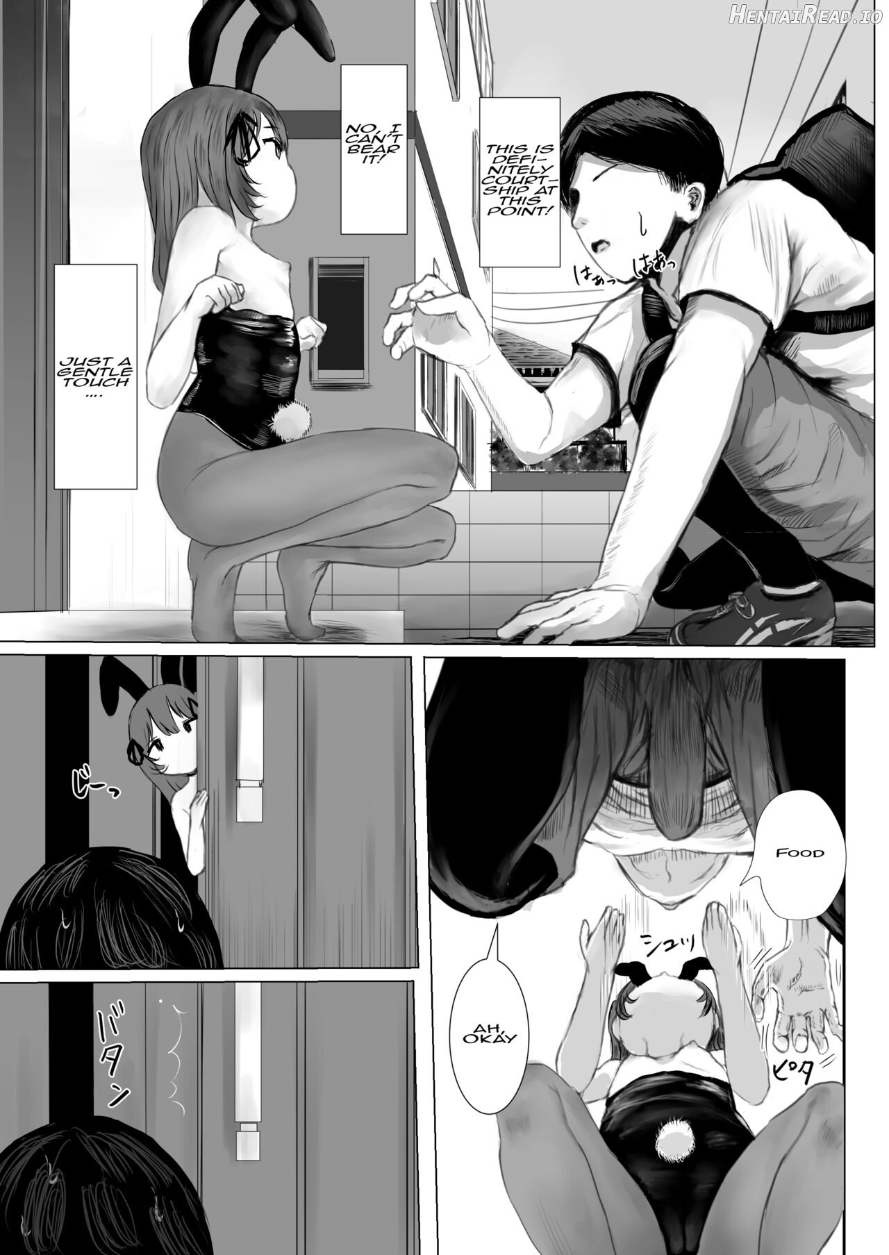 A Sweet And Slightly Odd Girl At The Delivery Destination Chapter 1 - page 12