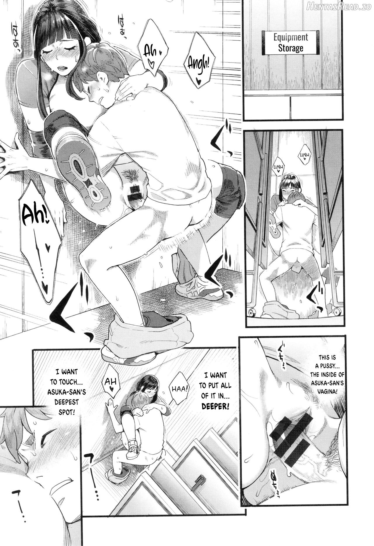 Hoshigaoka Star Volley 1 Chapter 1 - page 18