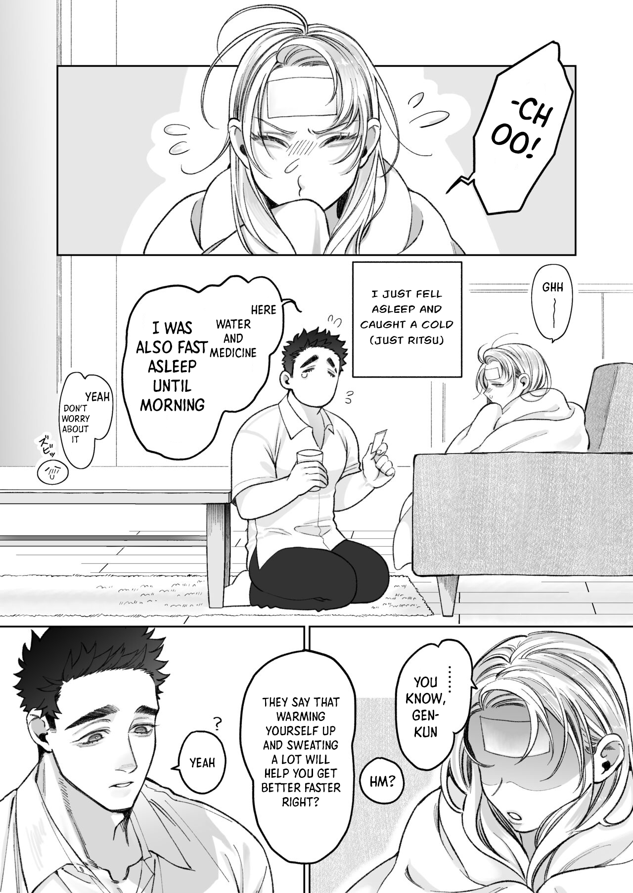 Tachibana-ke no Seikatsu ~Tsuma wa Otto ga Kawaikute Shikatanai!~ Chapter 1 - page 62