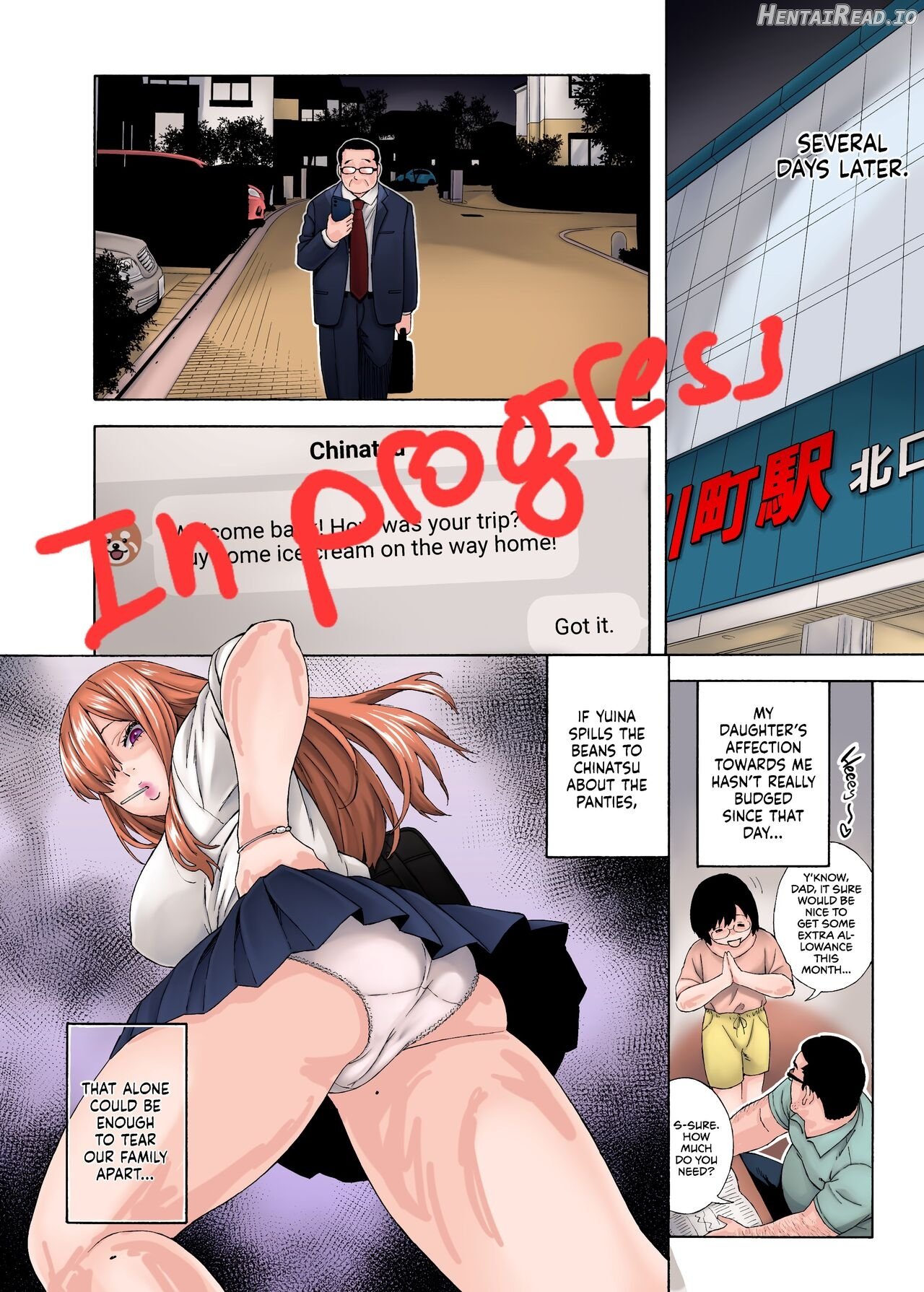 Musume no Tomodachi ga Yuuwaku Suru Chapter 1 - page 11