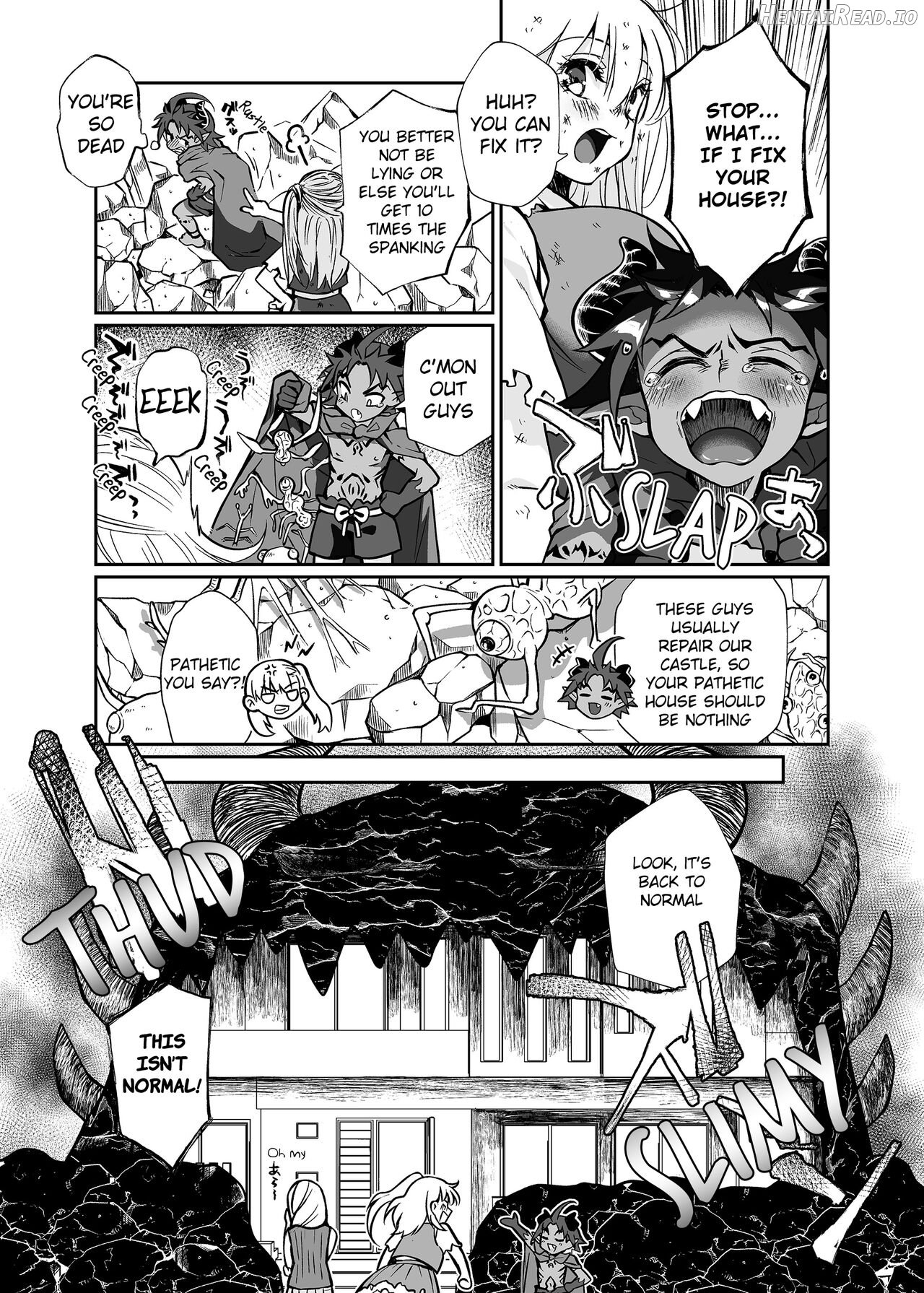 There's no way I, The Demon Lord got Screwed by the Hero! Chapter 1 - page 9