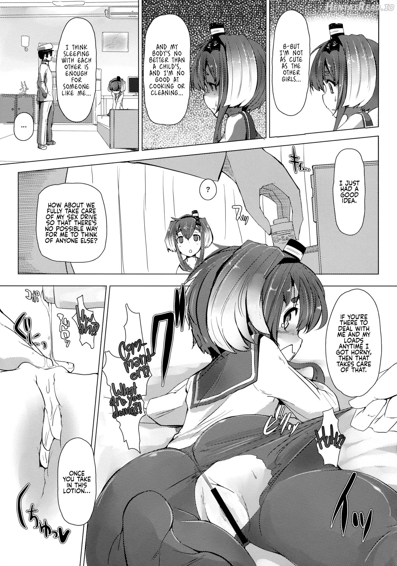 Tokitsukaze to Issho ni. Ni Chapter 1 - page 16