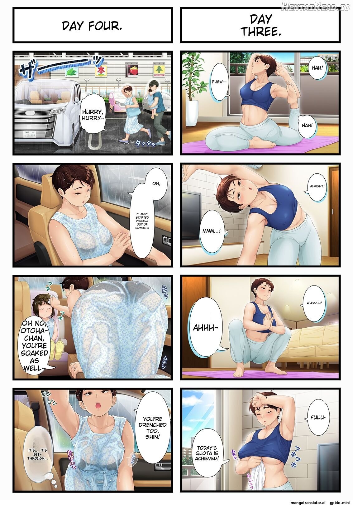 Eight Days With My Wife's Mother Chapter 1 - page 4