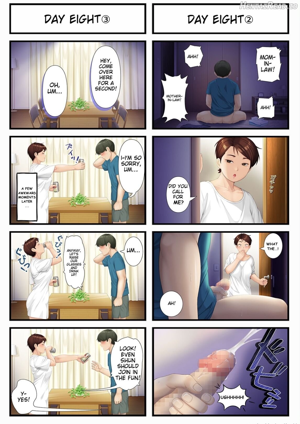 Eight Days With My Wife's Mother Chapter 1 - page 7