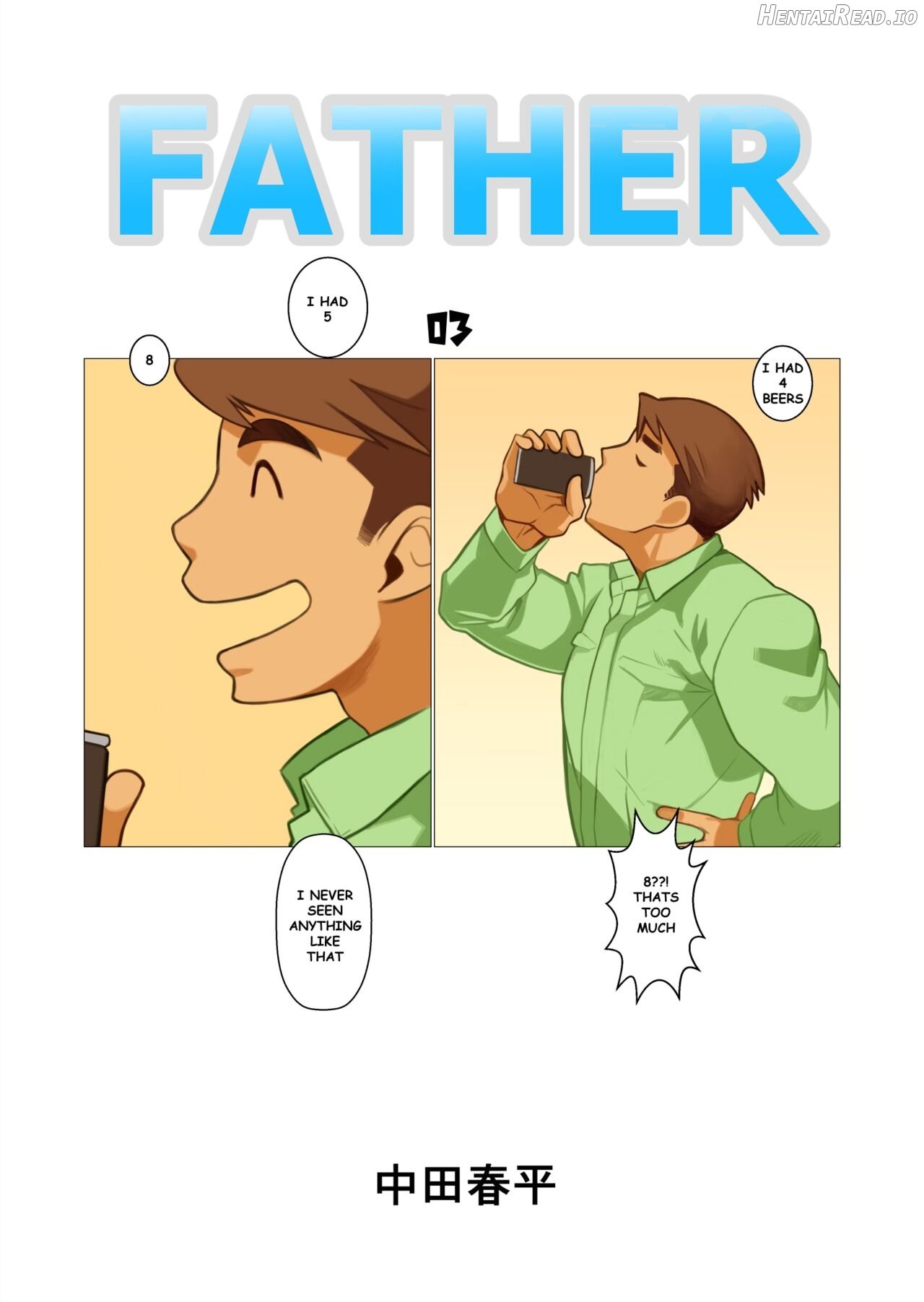 Father 03 Chapter 1 - page 1