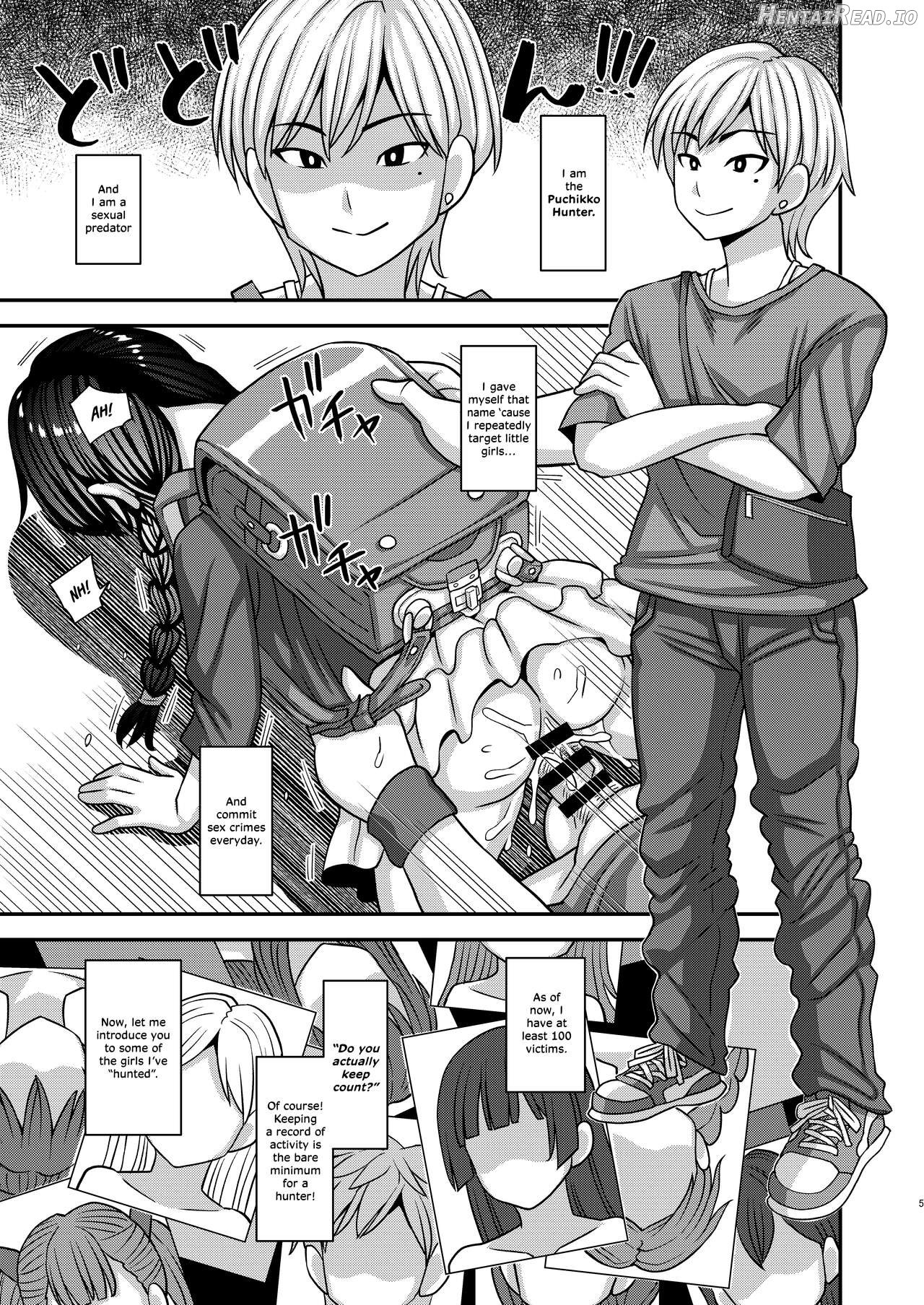 Puchikko Hunter Chapter 1 - page 4