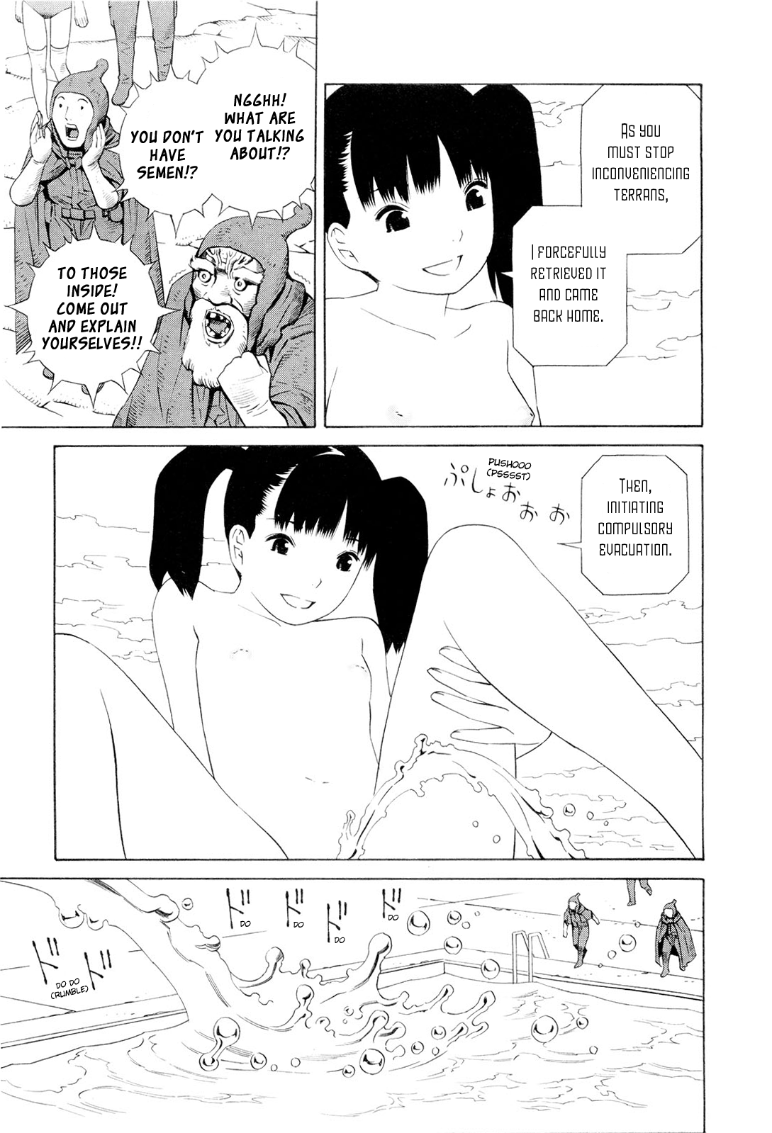 Hen na Nee-san - There's something odd about her Chapter 1 - page 158