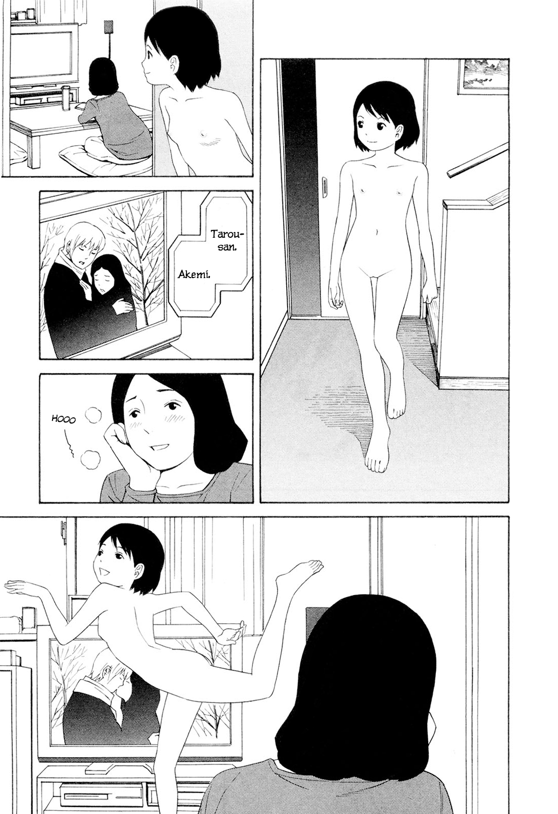 Hen na Nee-san - There's something odd about her Chapter 1 - page 22