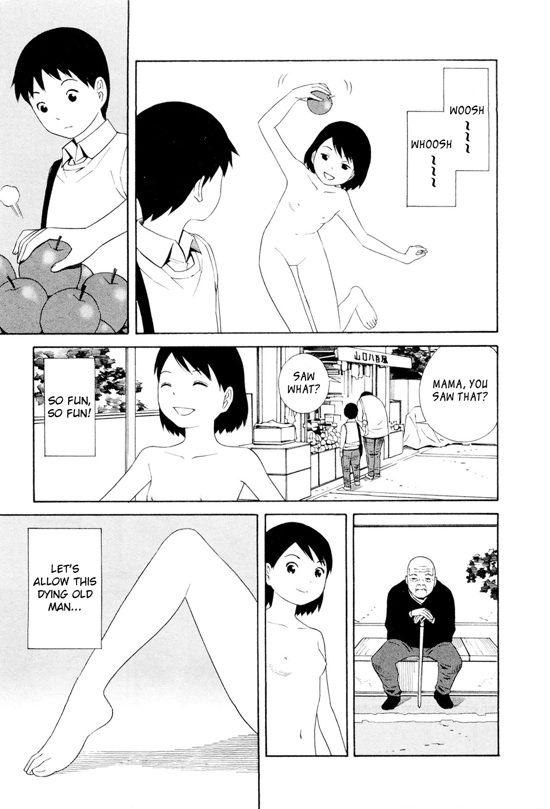 Hen na Nee-san - There's something odd about her Chapter 1 - page 24