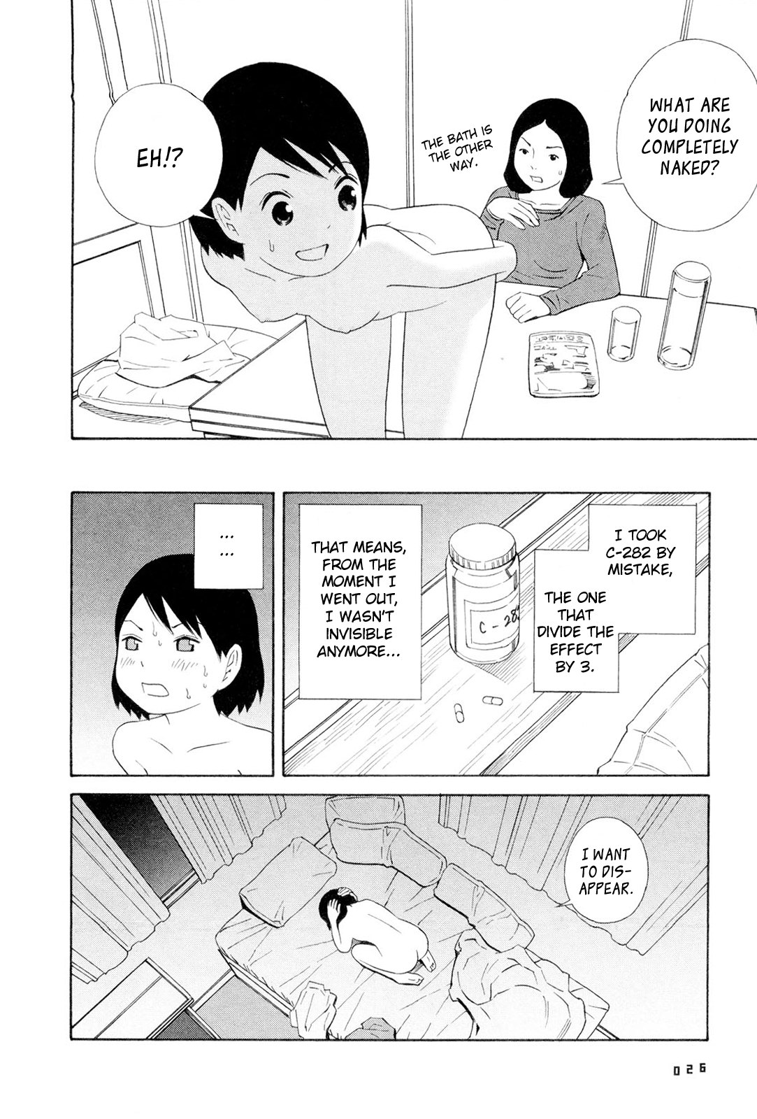 Hen na Nee-san - There's something odd about her Chapter 1 - page 27