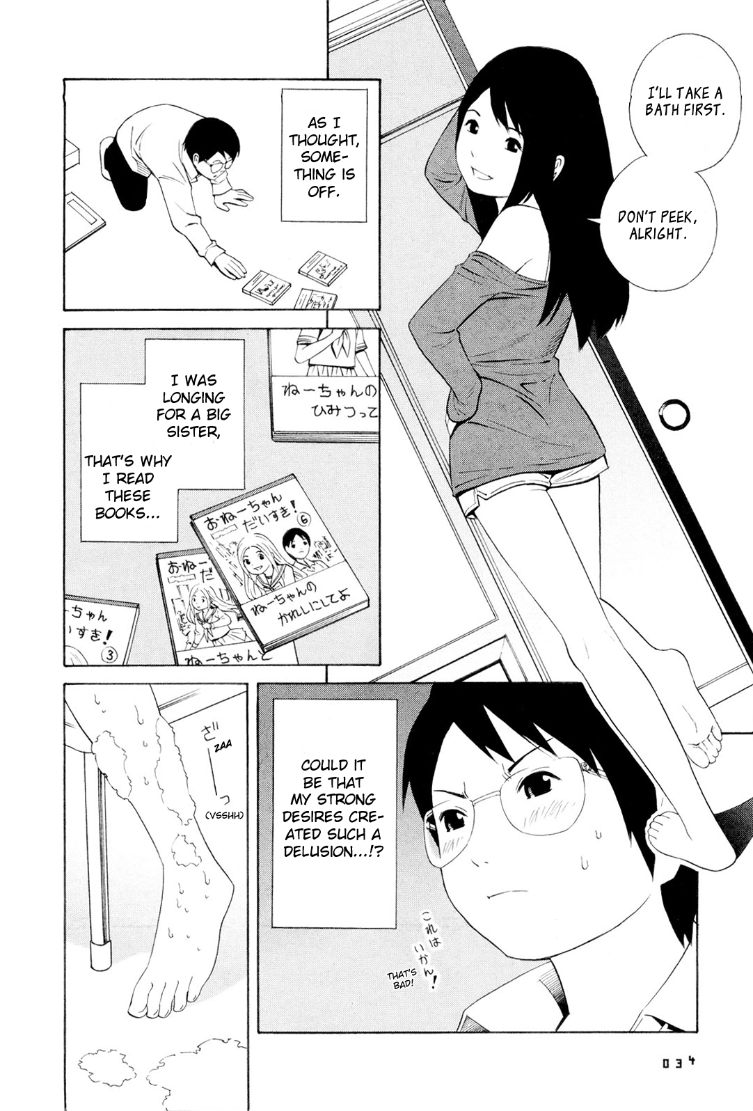 Hen na Nee-san - There's something odd about her Chapter 1 - page 35