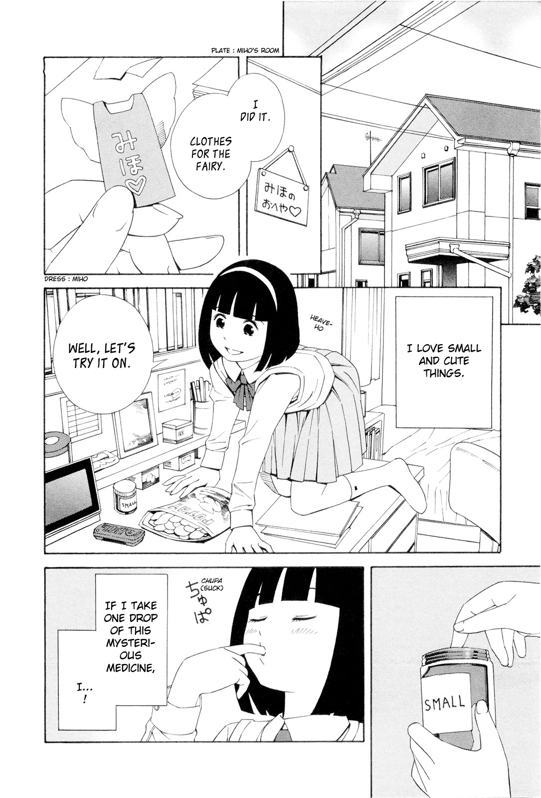 Hen na Nee-san - There's something odd about her Chapter 1 - page 55