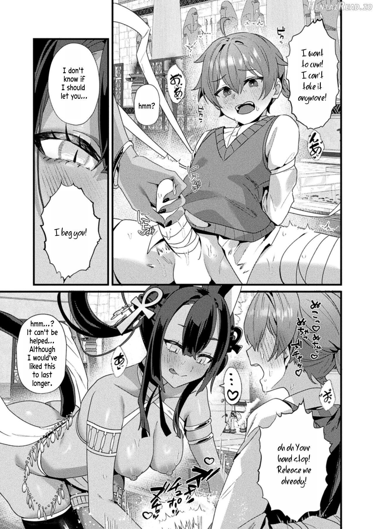 Meikai Trip Ecstasy Chapter 1 - page 13