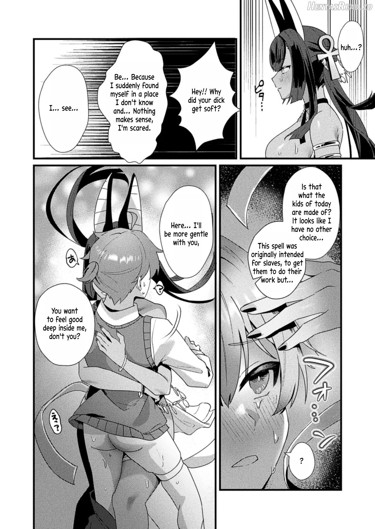 Meikai Trip Ecstasy Chapter 1 - page 16