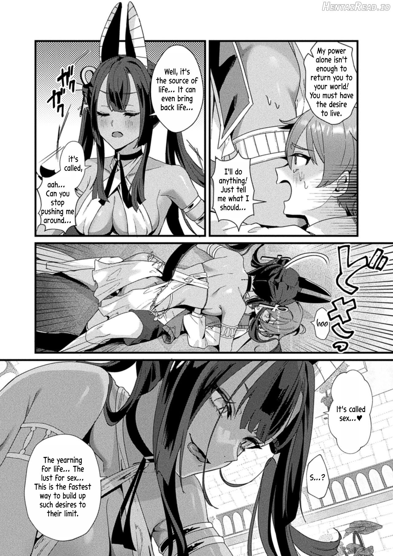 Meikai Trip Ecstasy Chapter 1 - page 6