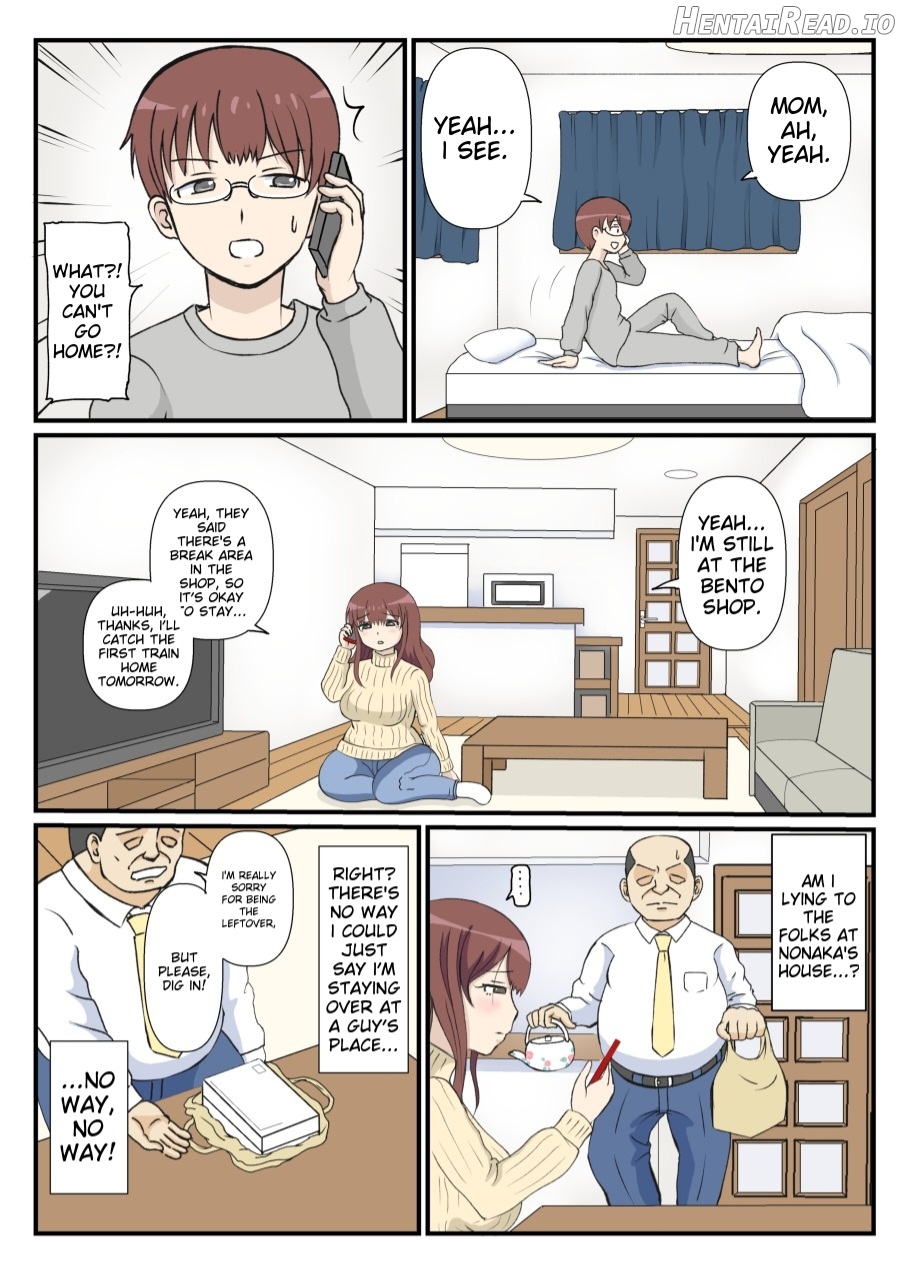 My mother's first love is an uncle. Chapter 1 - page 17