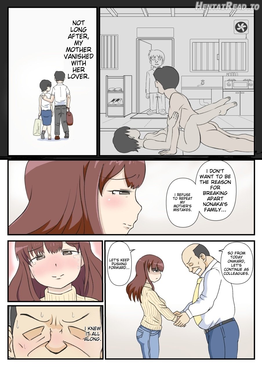 My mother's first love is an uncle. Chapter 1 - page 21