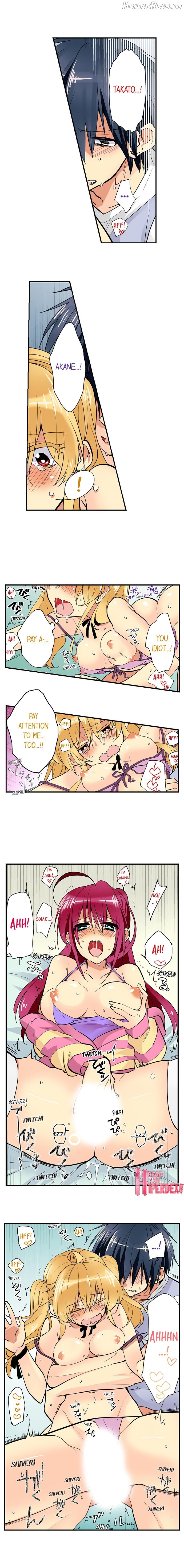 Teaching Sex to My Amnesiac Sister Chapter 2 - page 69