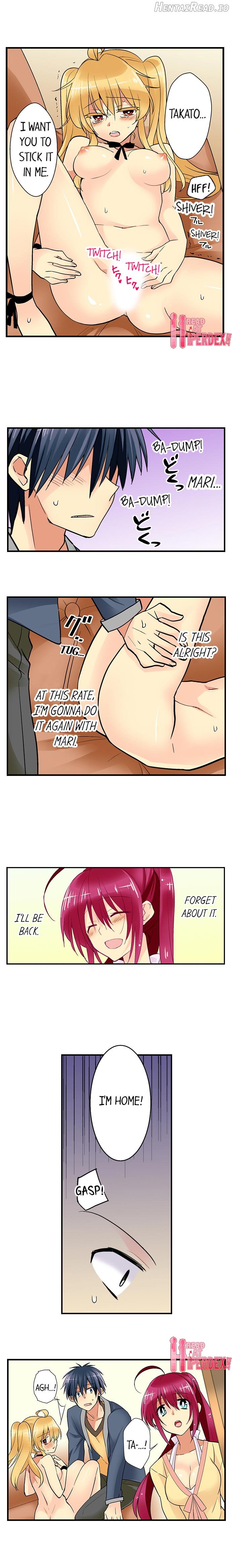 Teaching Sex to My Amnesiac Sister Chapter 2 - page 88