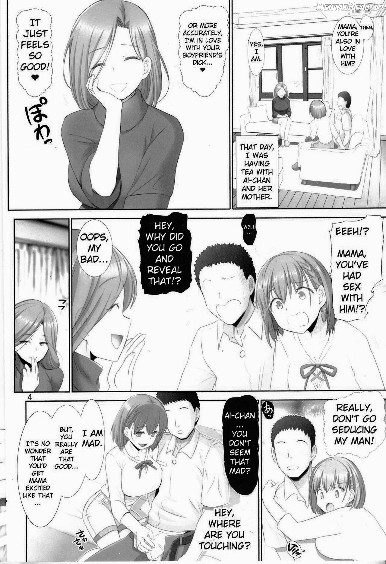 Tawawa no Kanshoku 4 Chapter 1 - page 3