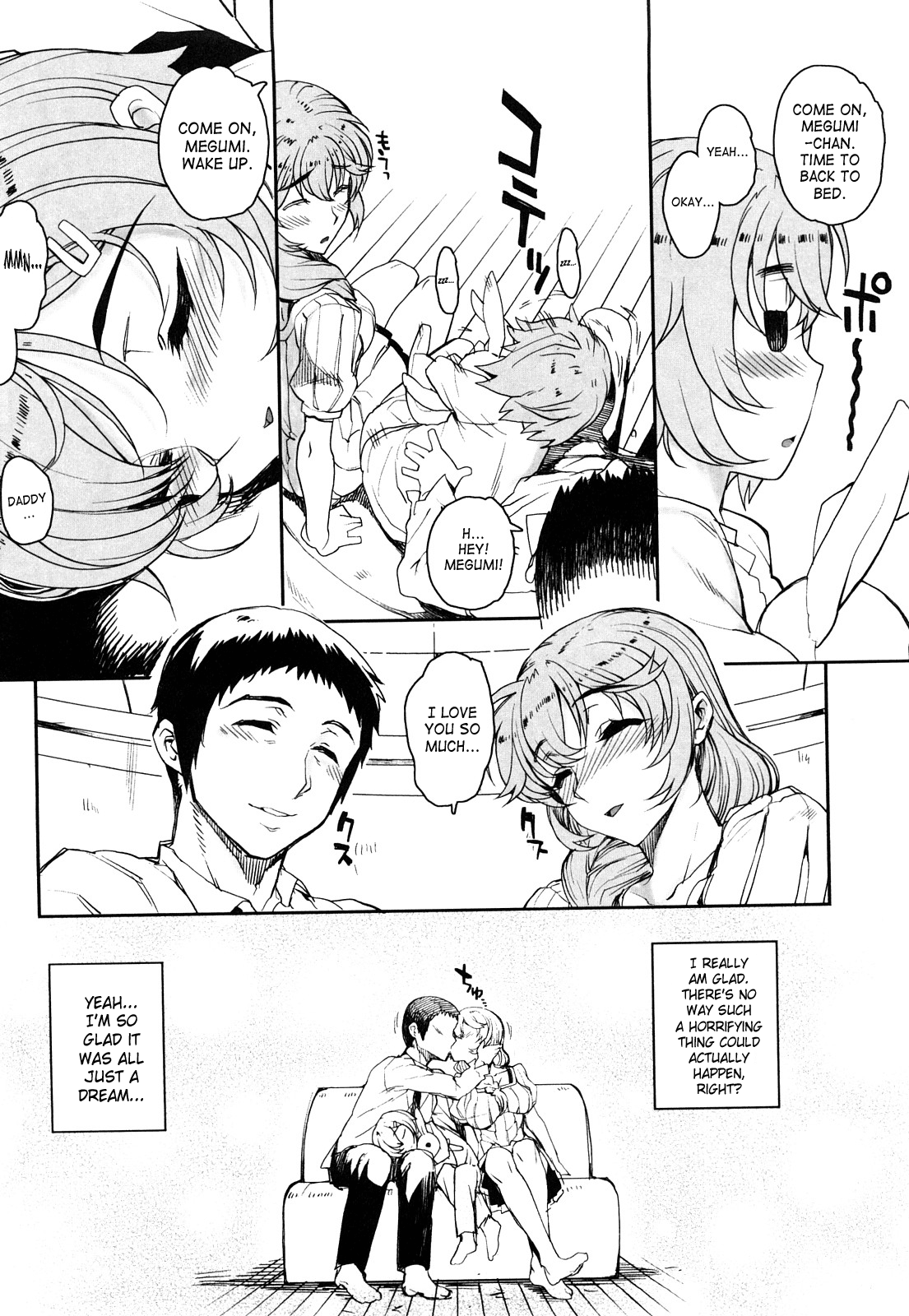 Otomedori final (English Chapter 1 - page 6