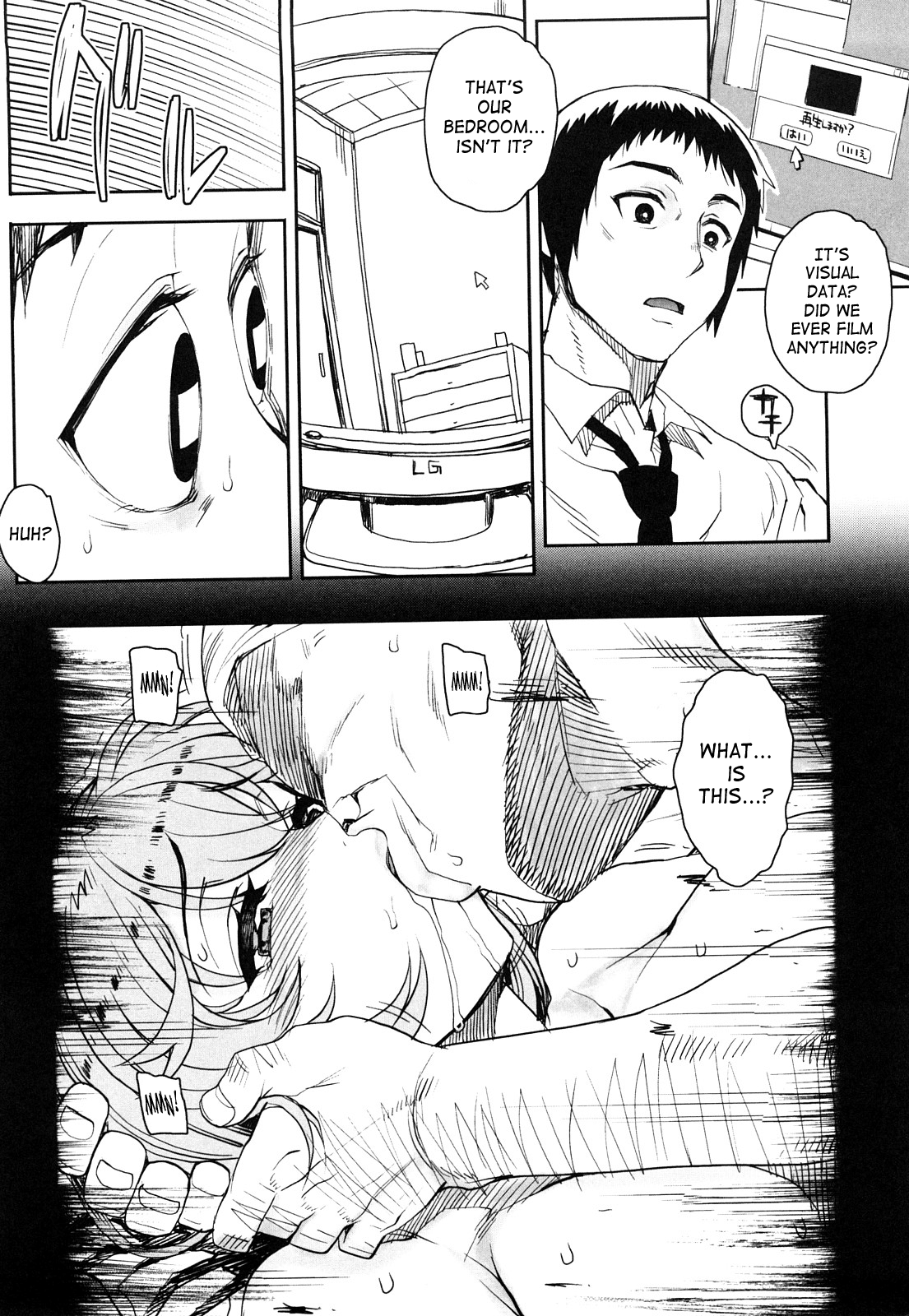 Otomedori final (English Chapter 1 - page 8