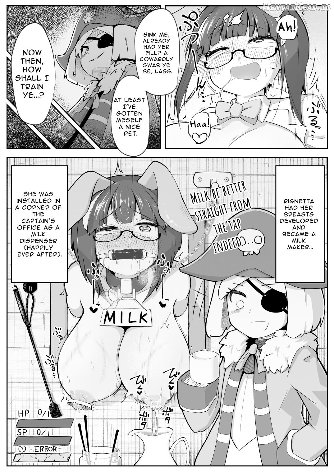 Reginetta-san no Bouken ~Goudoushi-tsuki Special Edition~ ver 1.4.003 Chapter 1 - page 125